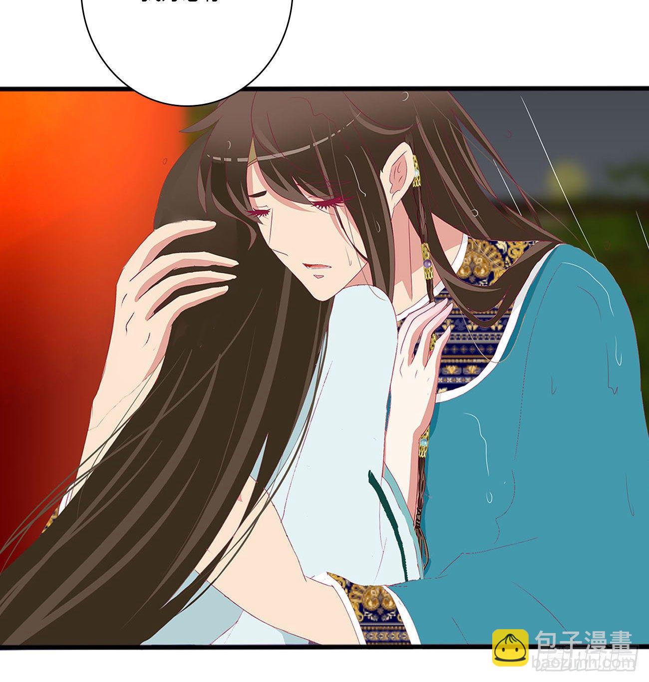 我真的很想你~(1/2)-第505话