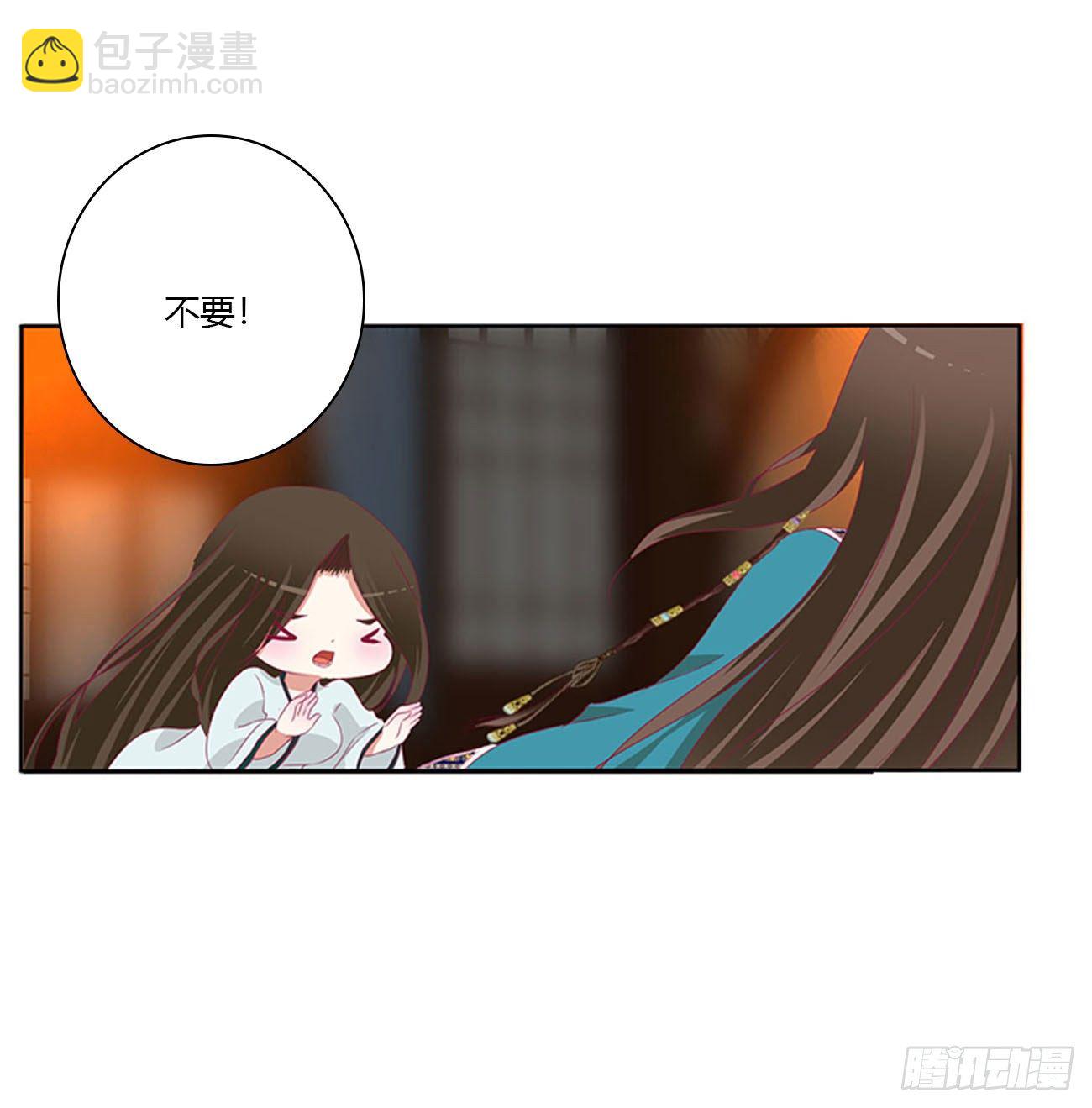我真的很想你~(1/2)-第505话