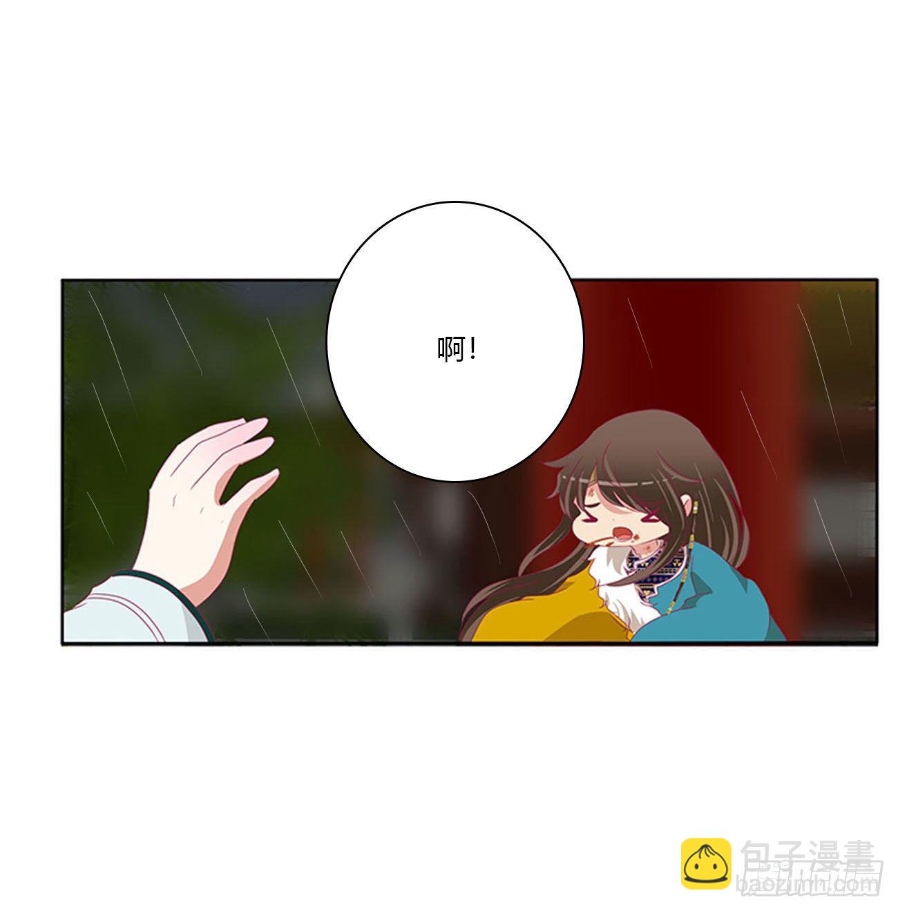 我真的很想你~(1/2)-第505话