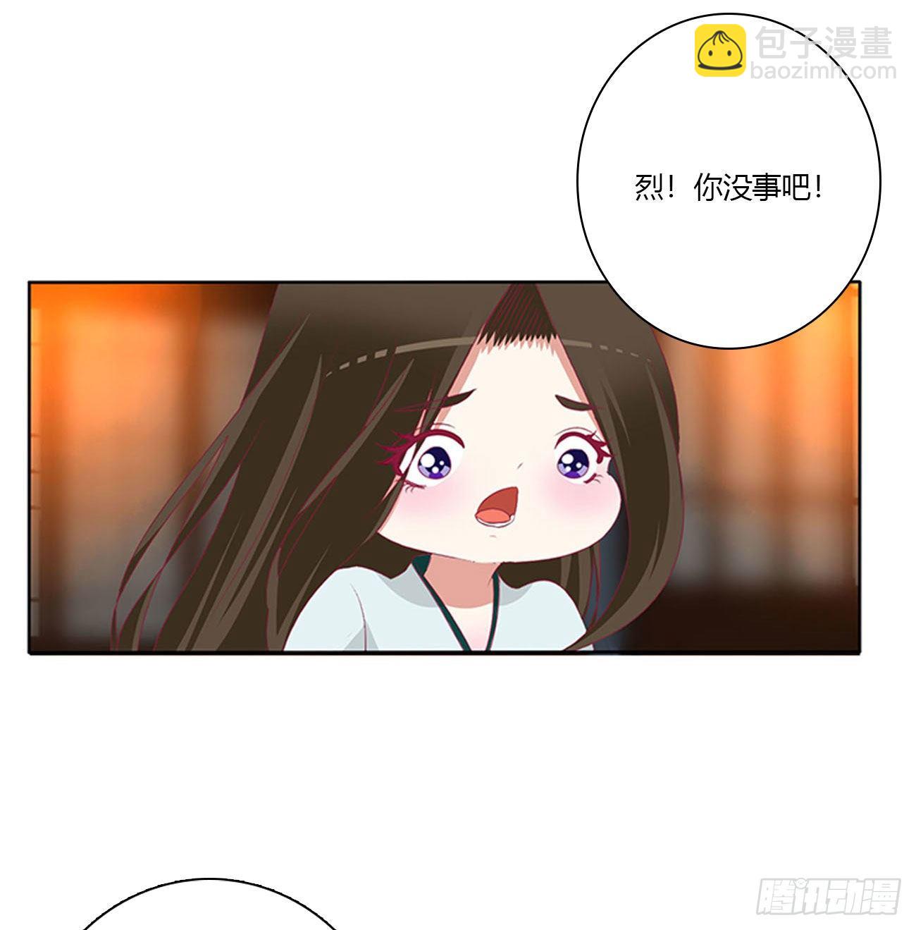 我真的很想你~(1/2)-第505话