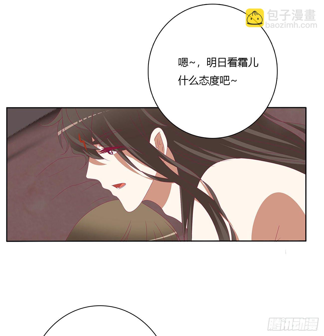 我真的很想你~(1/2)-第505话