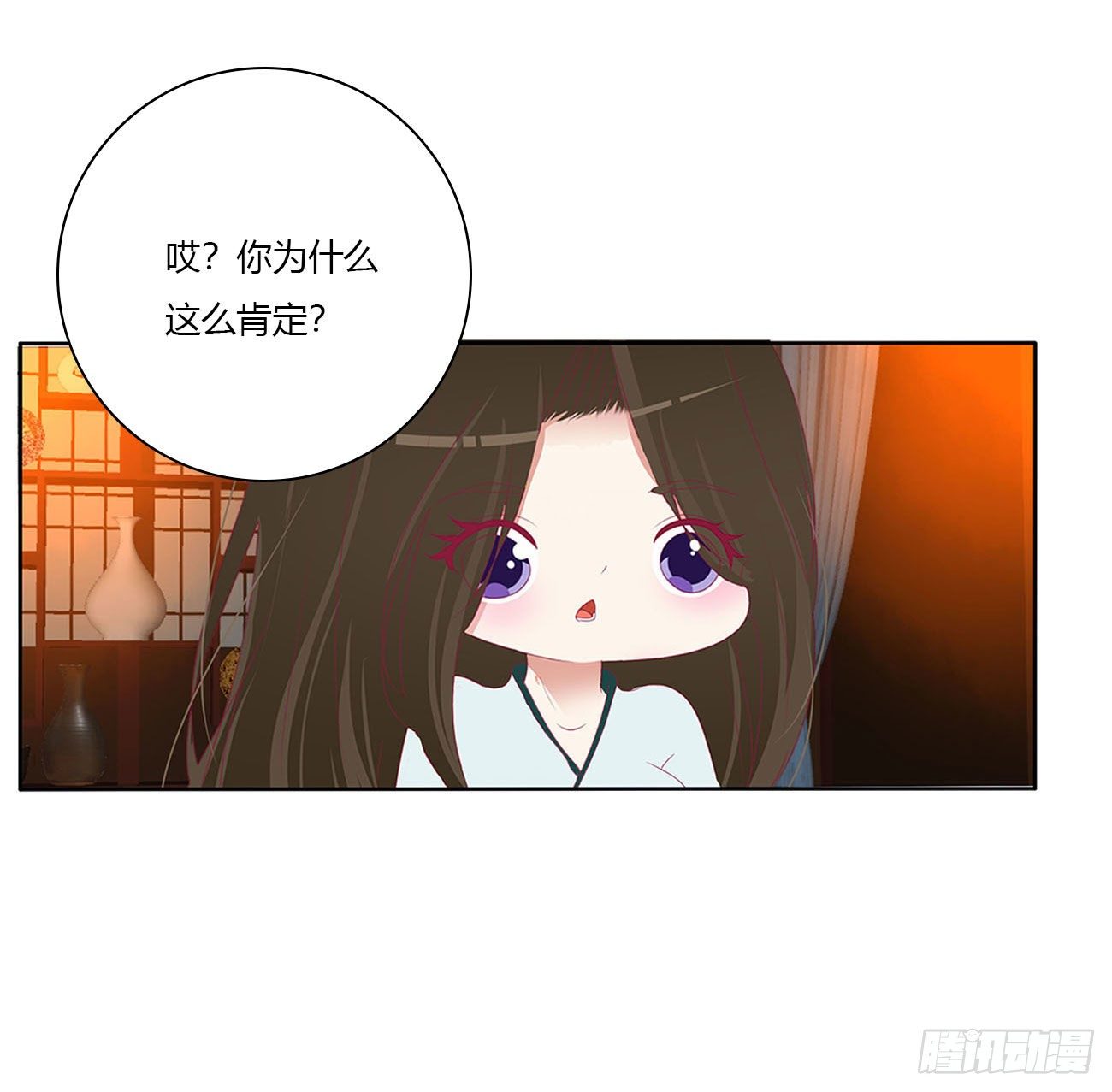 我真的很想你~(1/2)-第505话