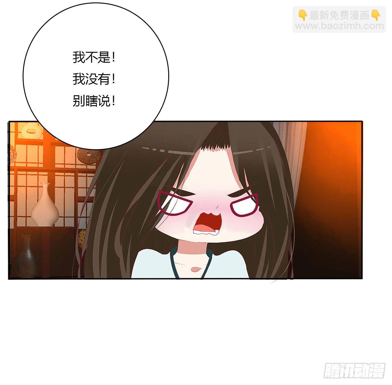 我真的很想你~(1/2)-第505话