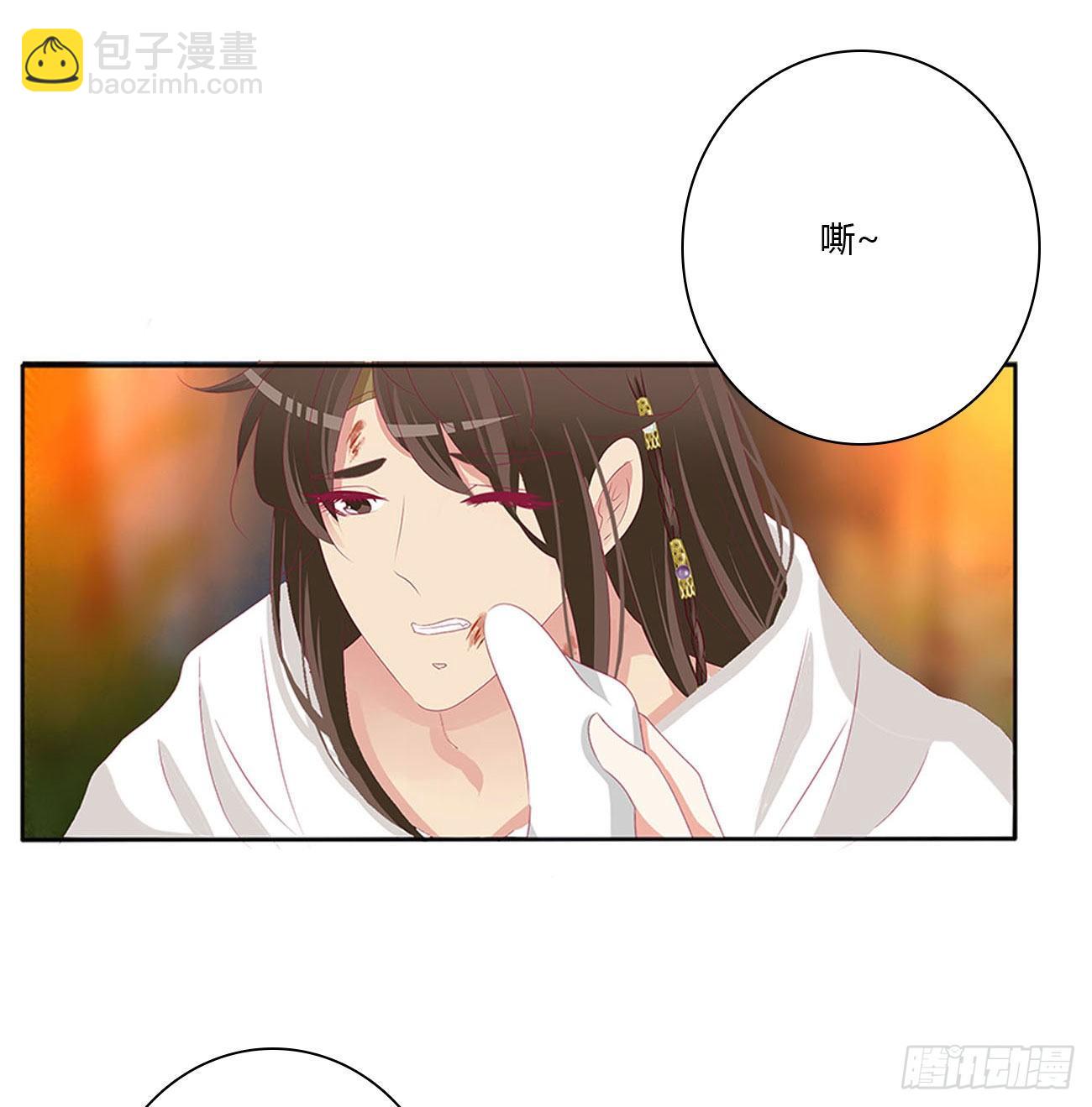 我真的很想你~(1/2)-第505话