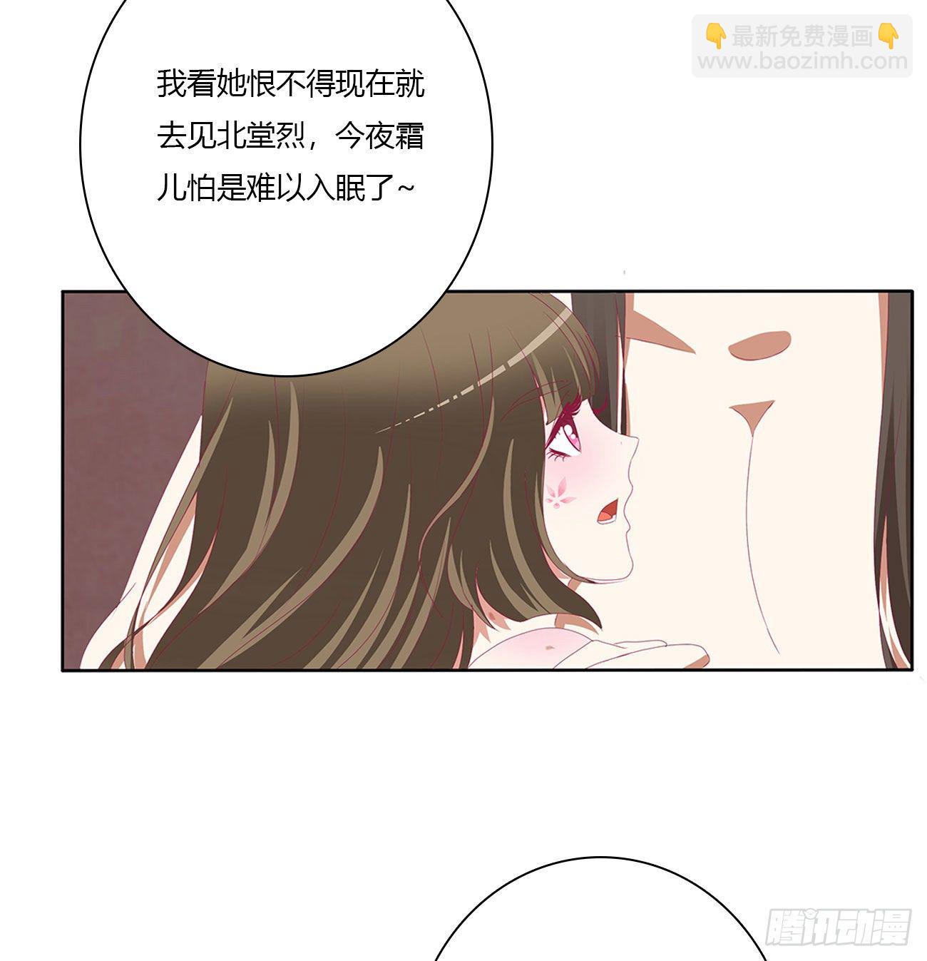 我真的很想你~(1/2)-第505话