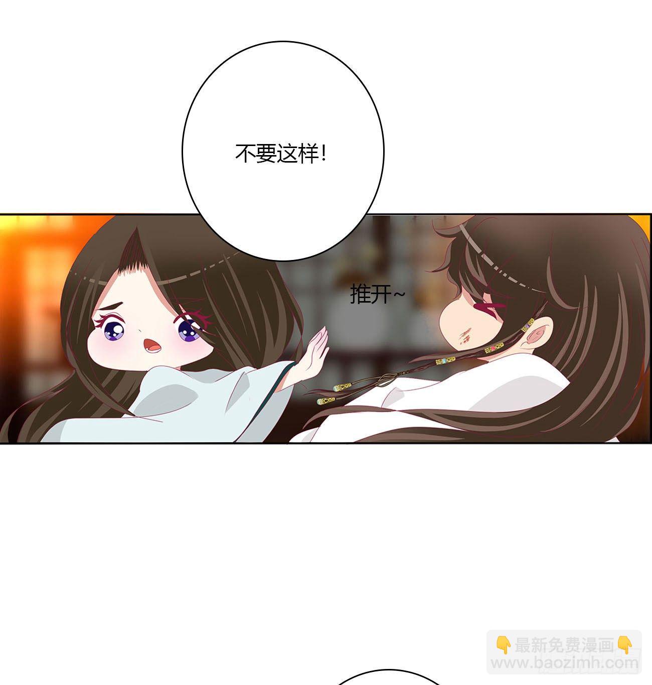 我真的很想你~(1/2)-第505话