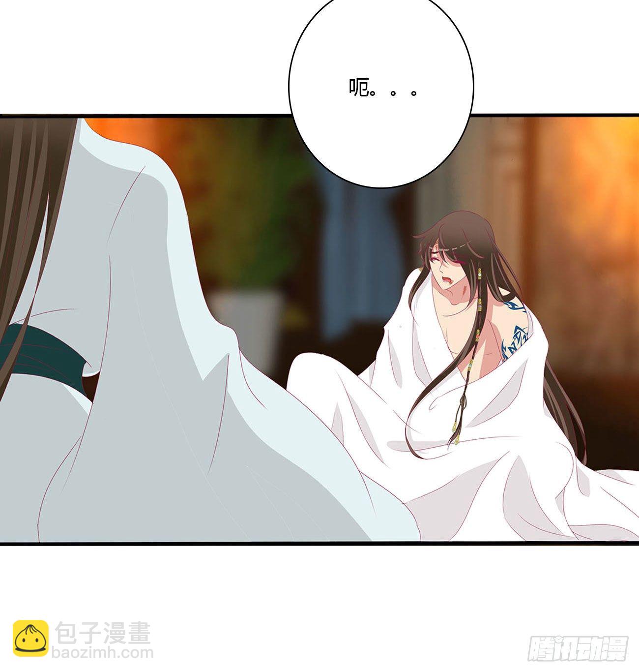 我真的很想你~(1/2)-第505话