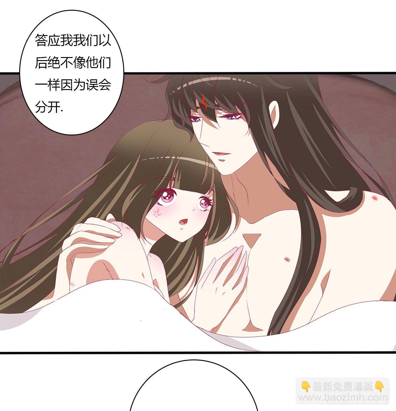 我真的很想你~(1/2)-第505话