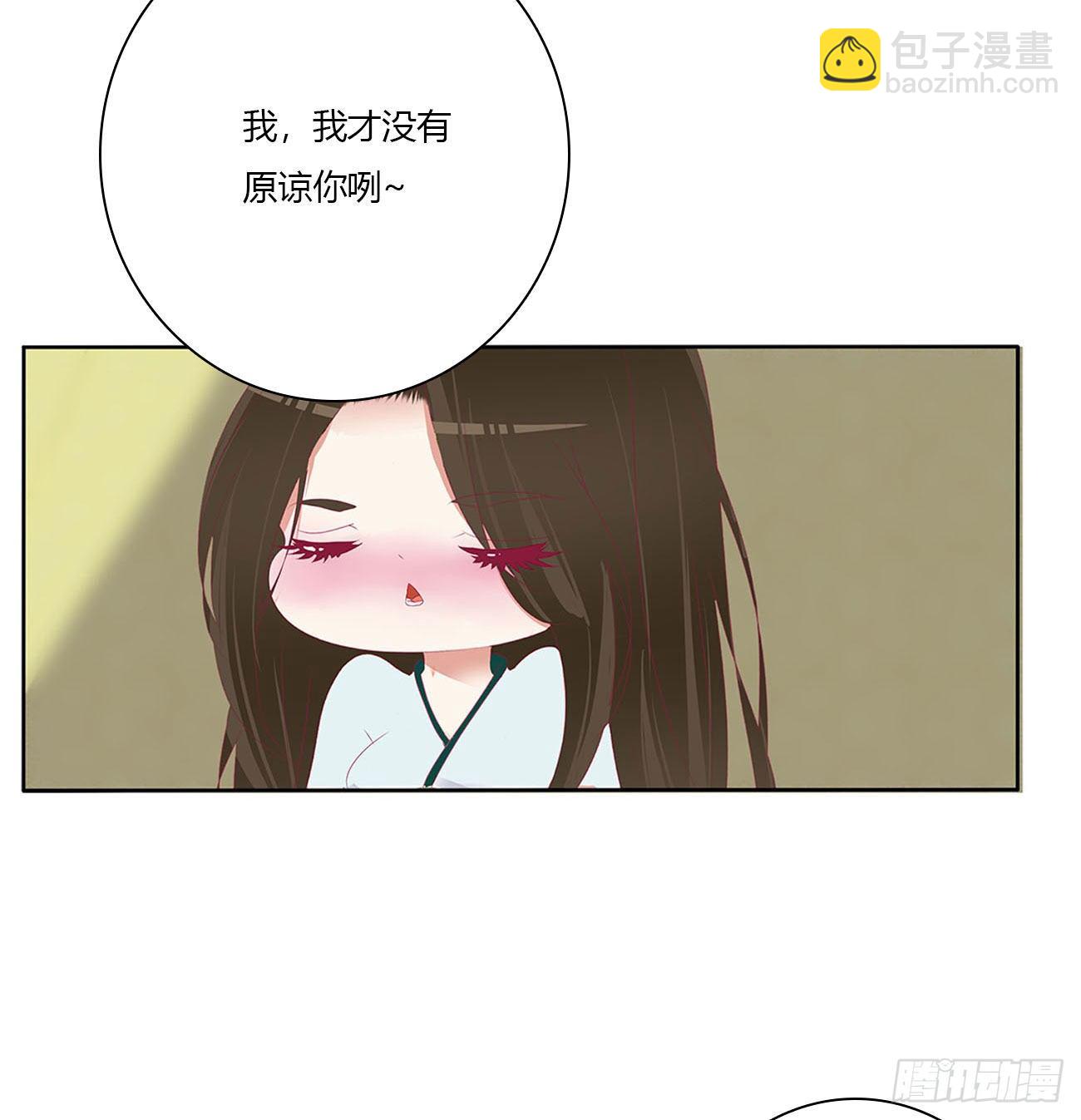 暴躁的哥哥们(1/2)-第507话