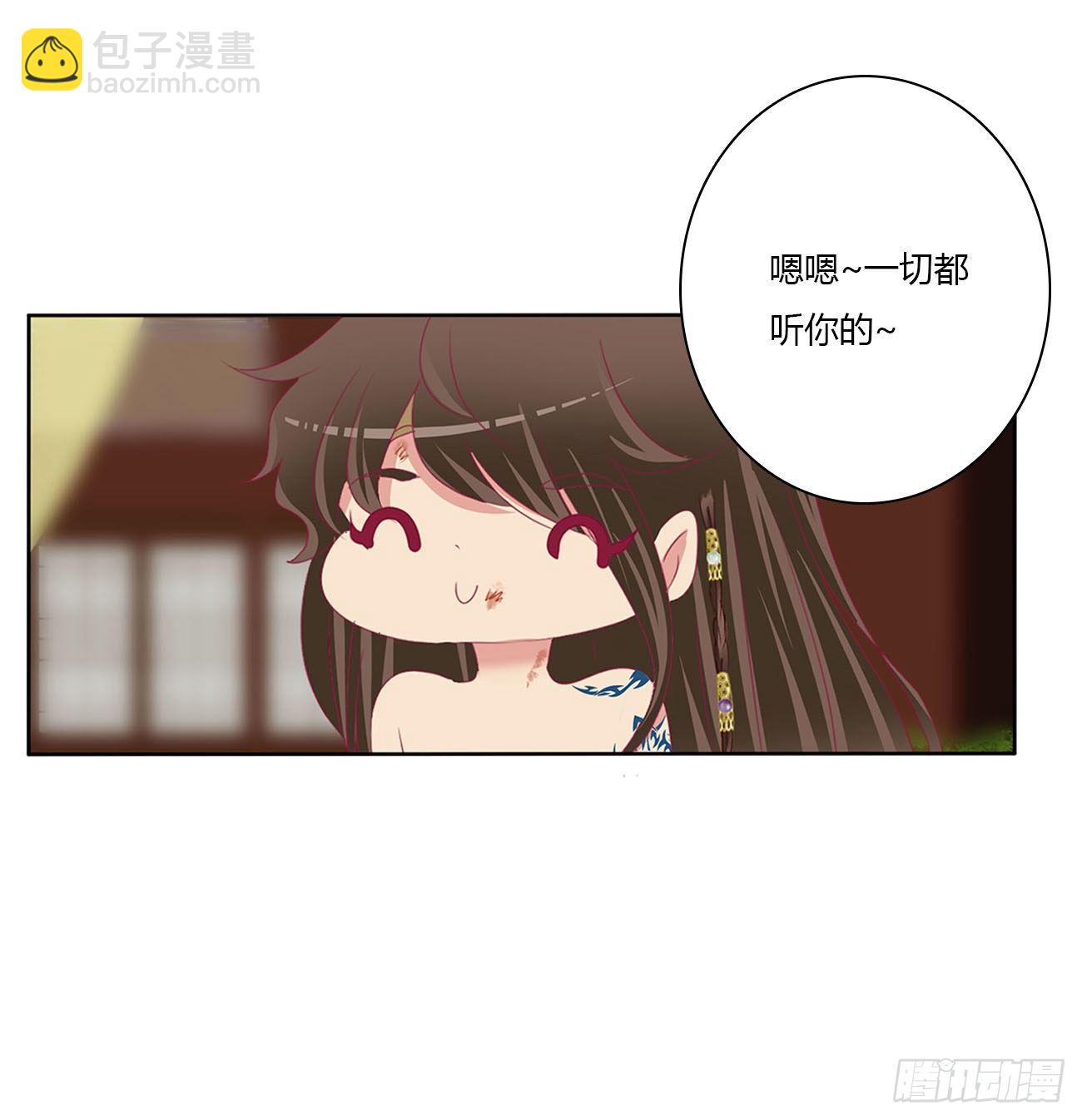 暴躁的哥哥们(1/2)-第507话
