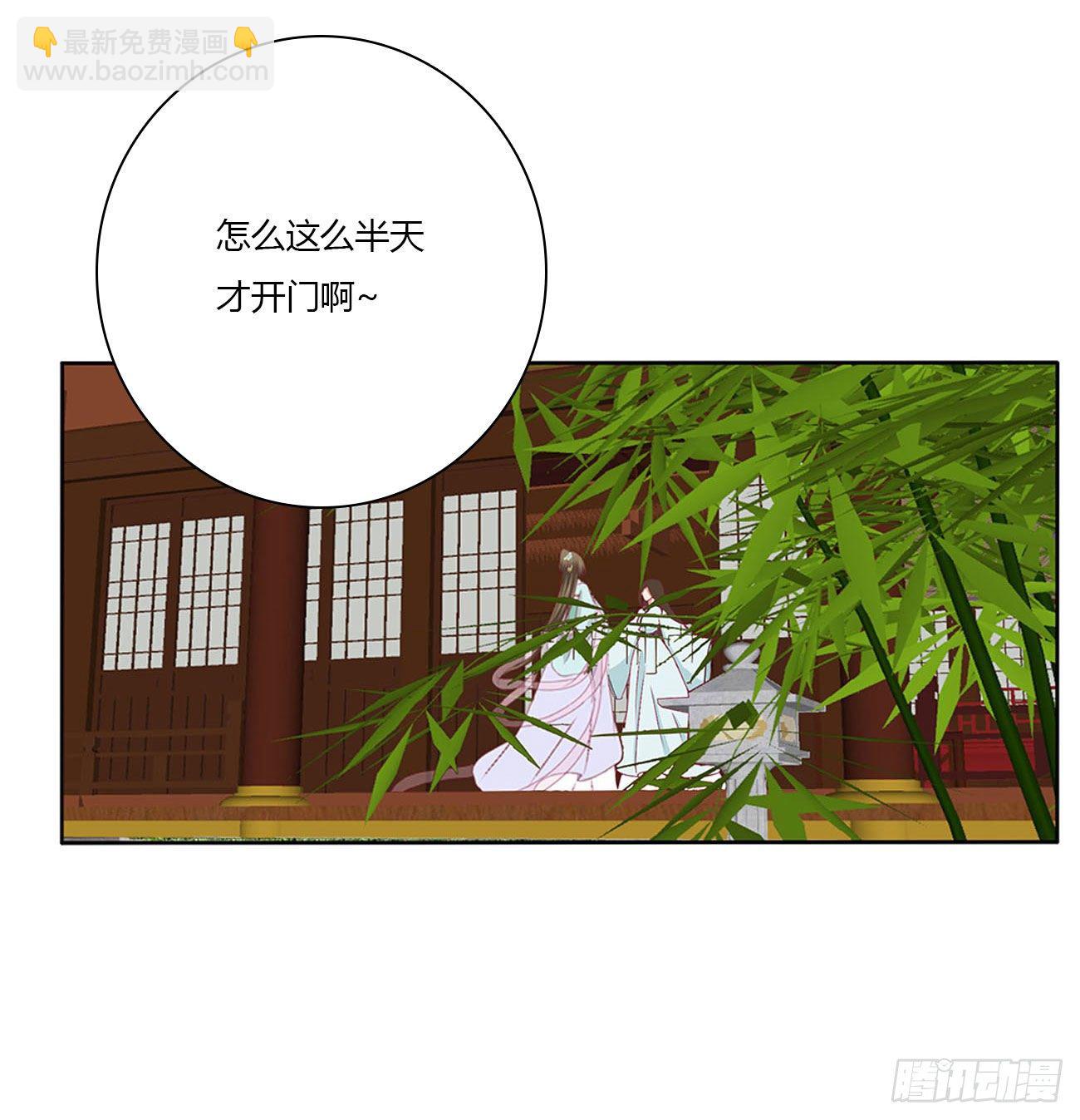 暴躁的哥哥们(1/2)-第507话