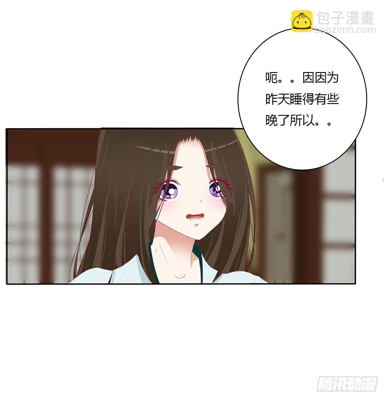 暴躁的哥哥们(1/2)-第507话