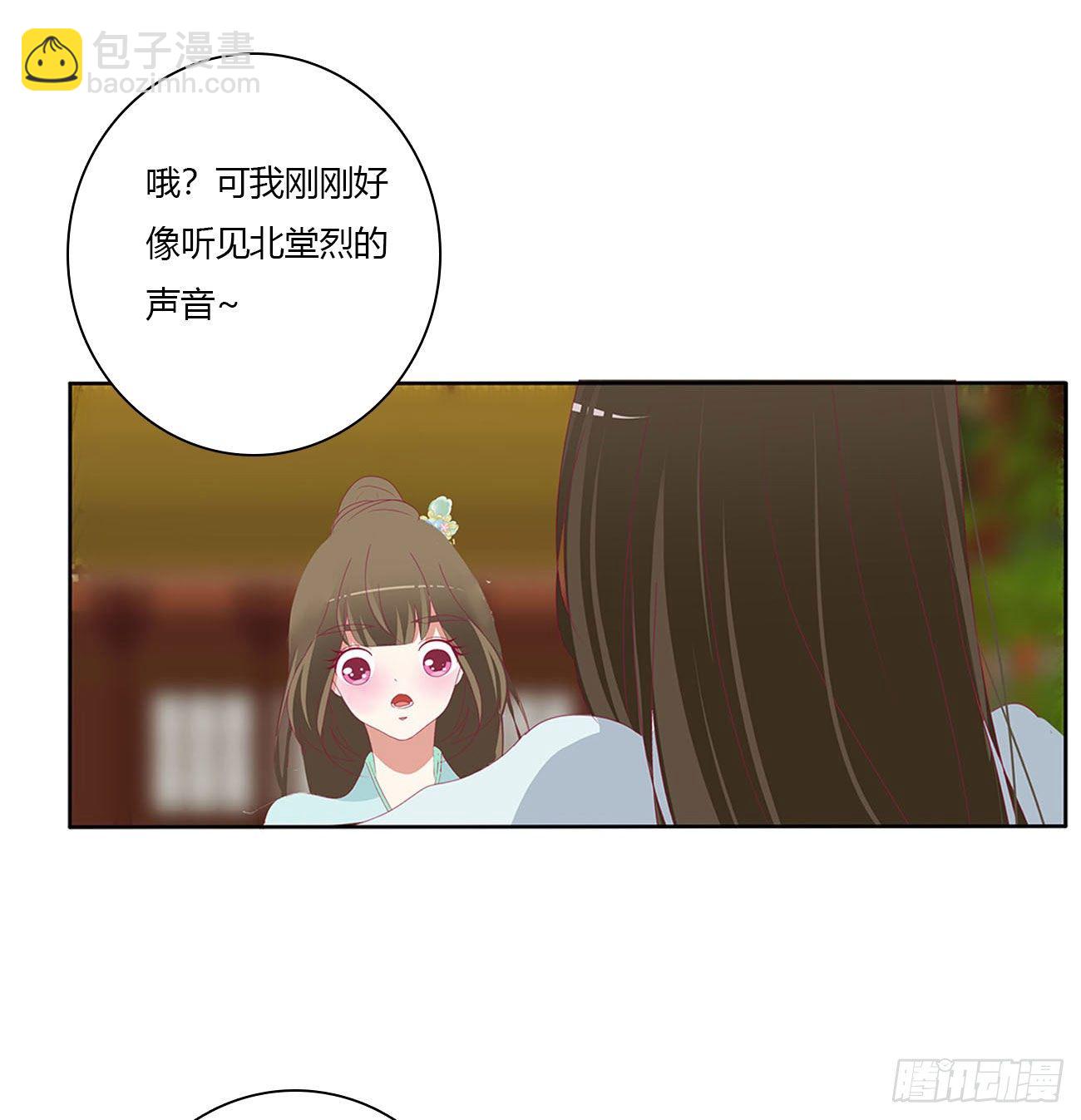 暴躁的哥哥们(1/2)-第507话