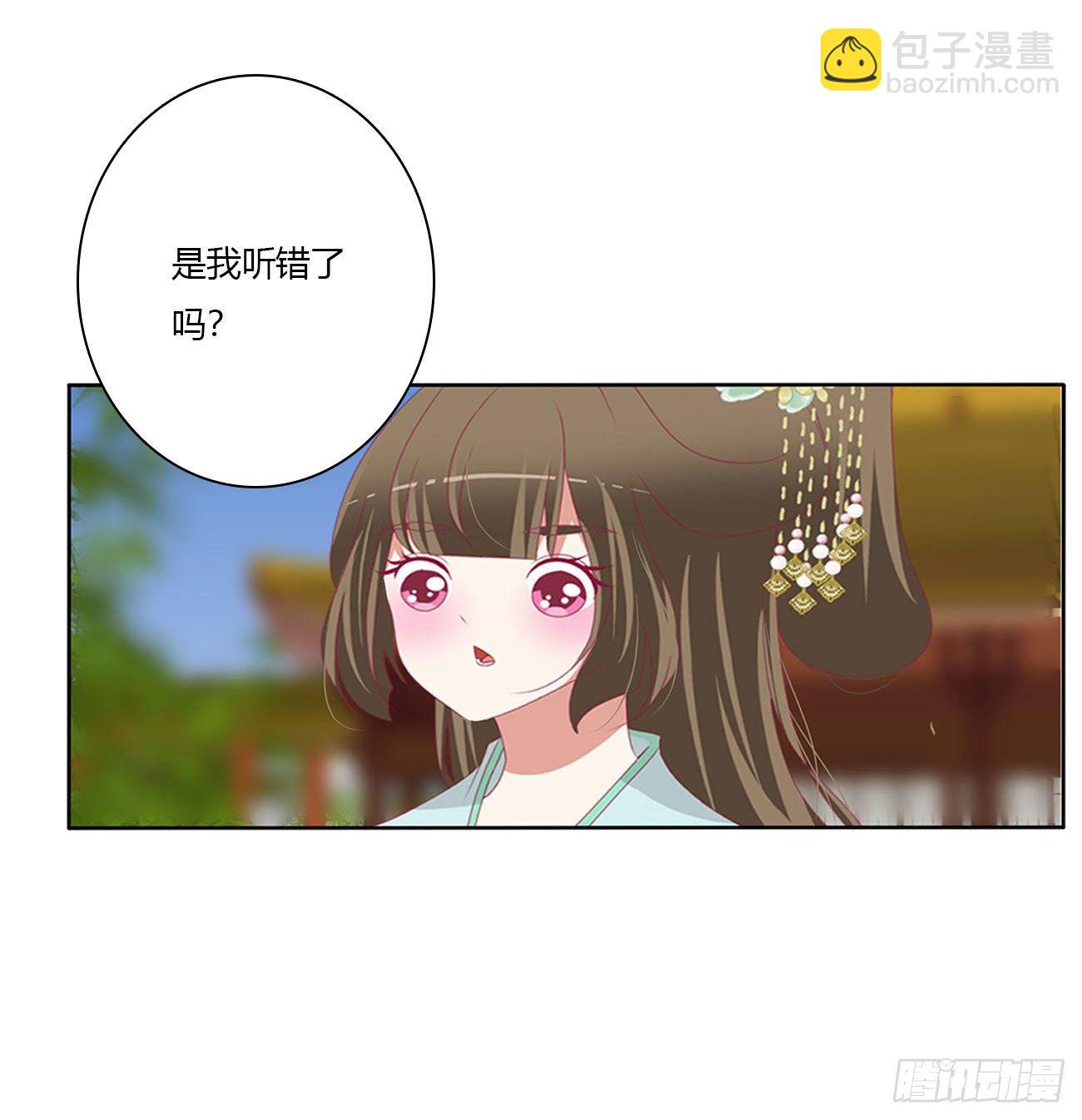 暴躁的哥哥们(1/2)-第507话
