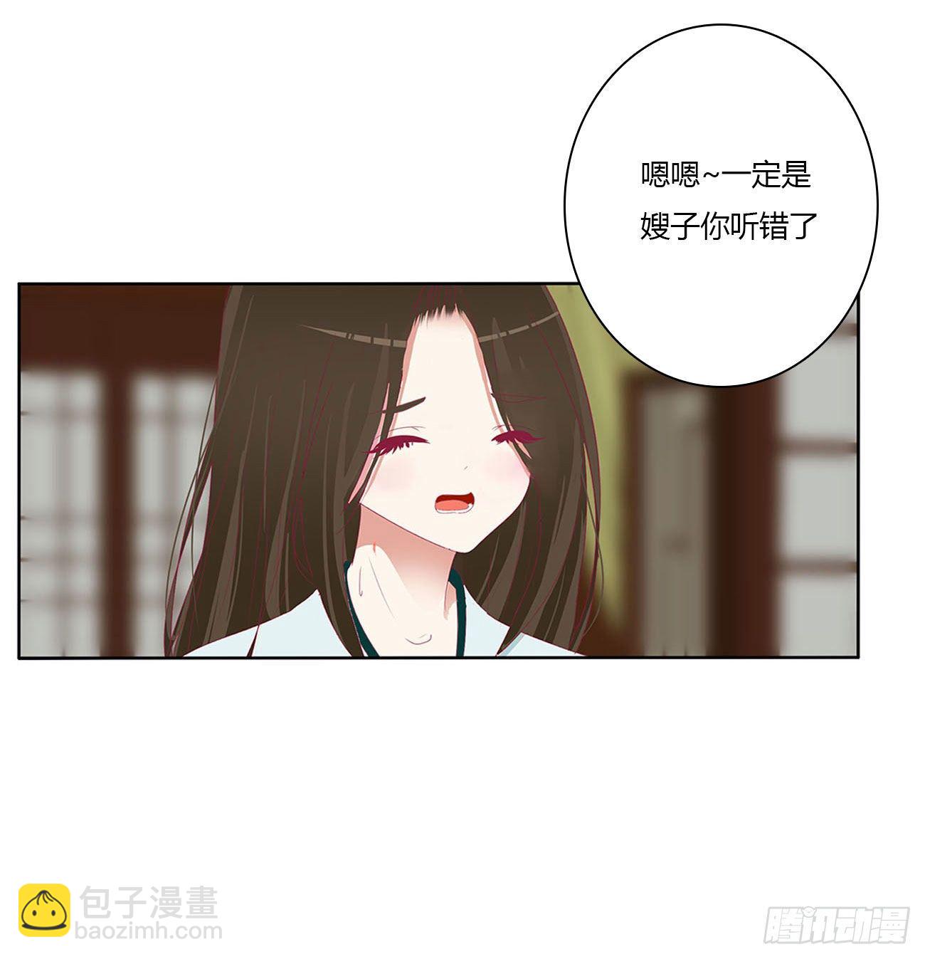 暴躁的哥哥们(1/2)-第507话