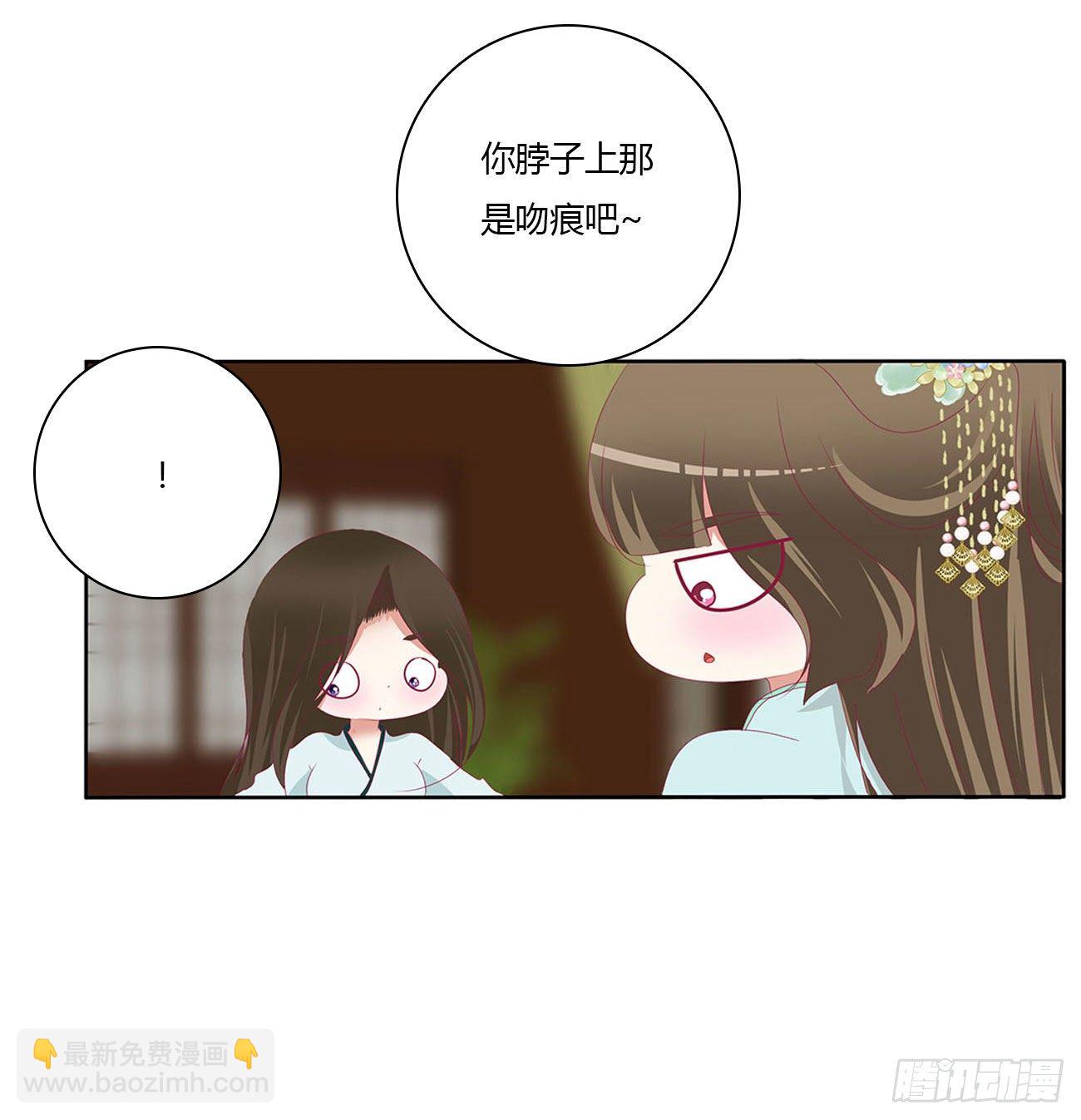 暴躁的哥哥们(1/2)-第507话