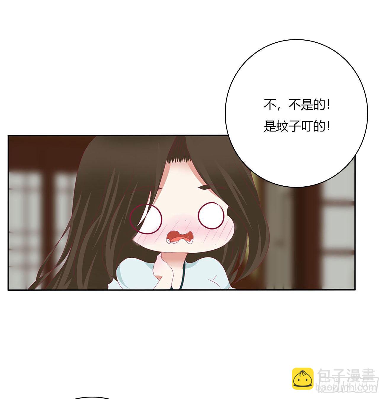 暴躁的哥哥们(1/2)-第507话
