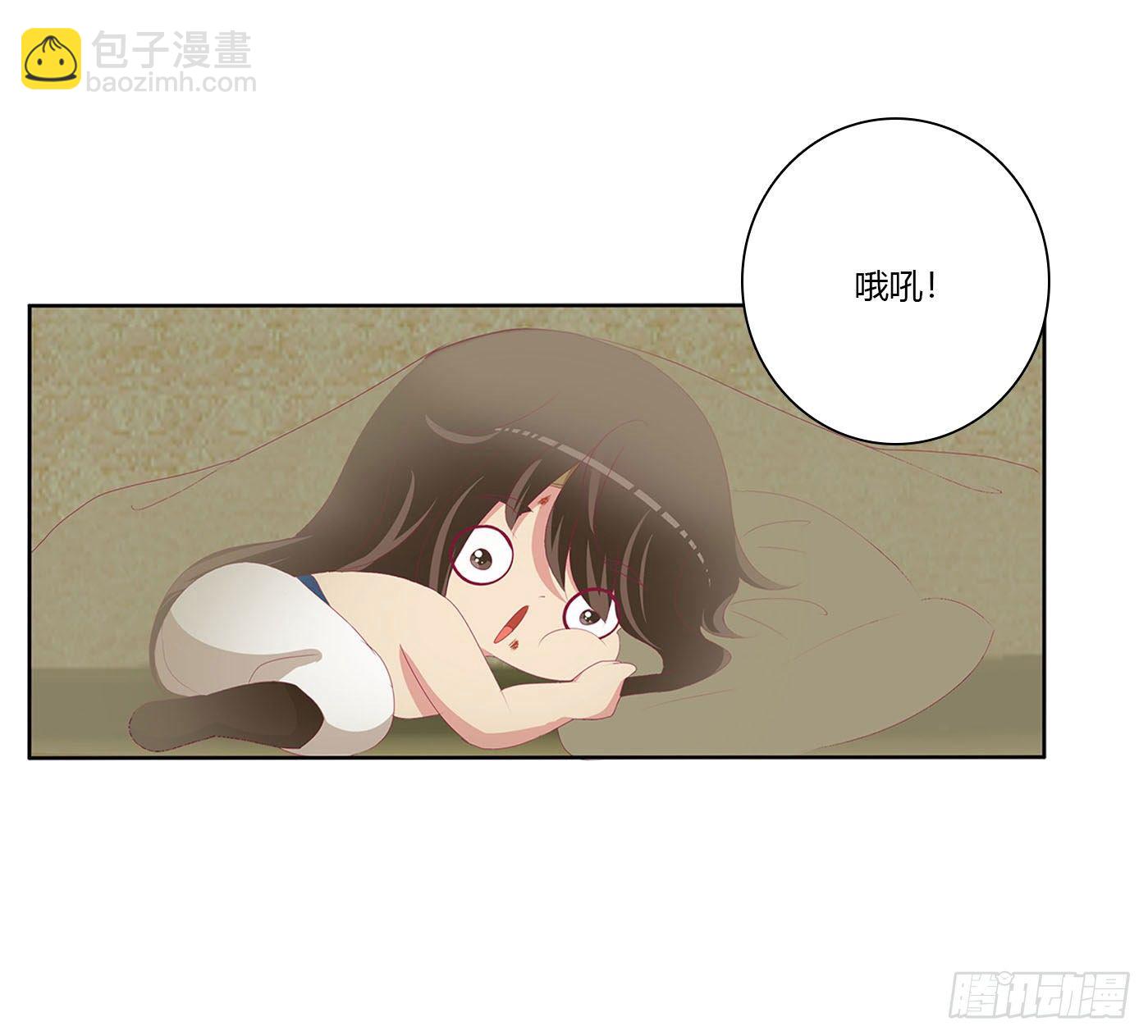 暴躁的哥哥们(1/2)-第507话