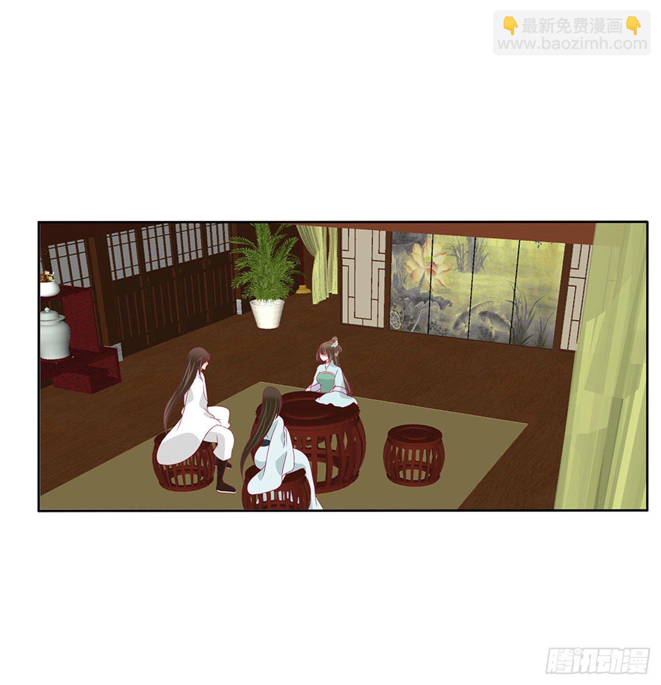 暴躁的哥哥们(1/2)-第507话