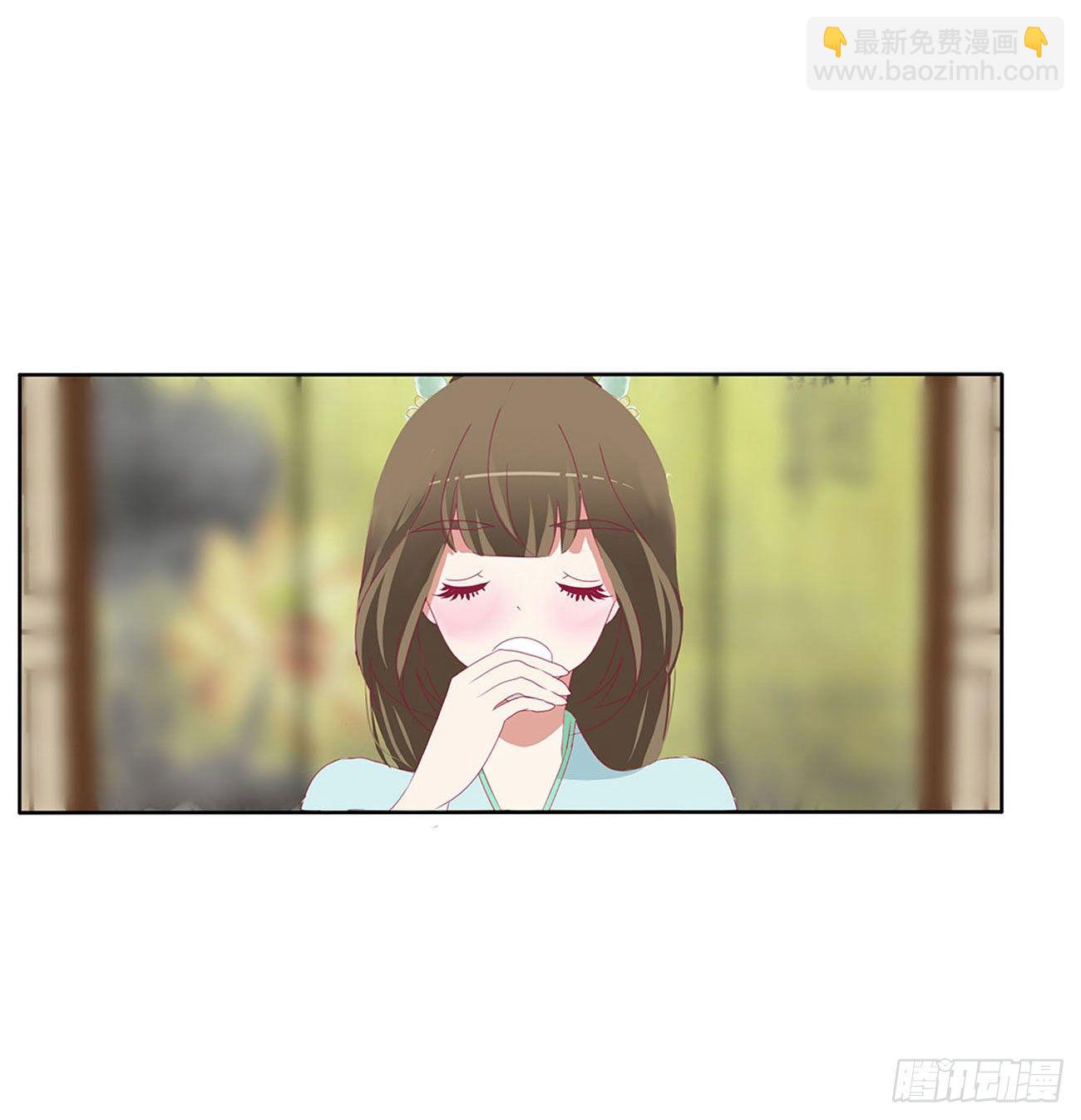 暴躁的哥哥们(1/2)-第507话