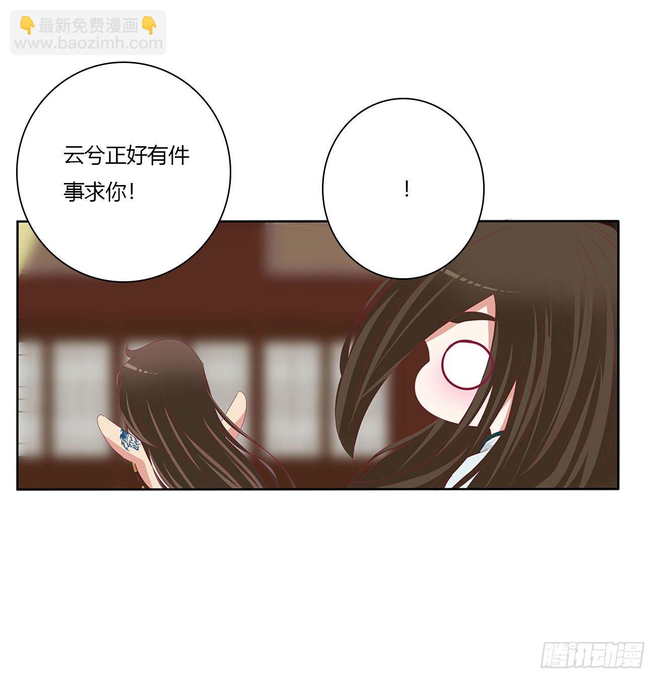 暴躁的哥哥们(1/2)-第507话