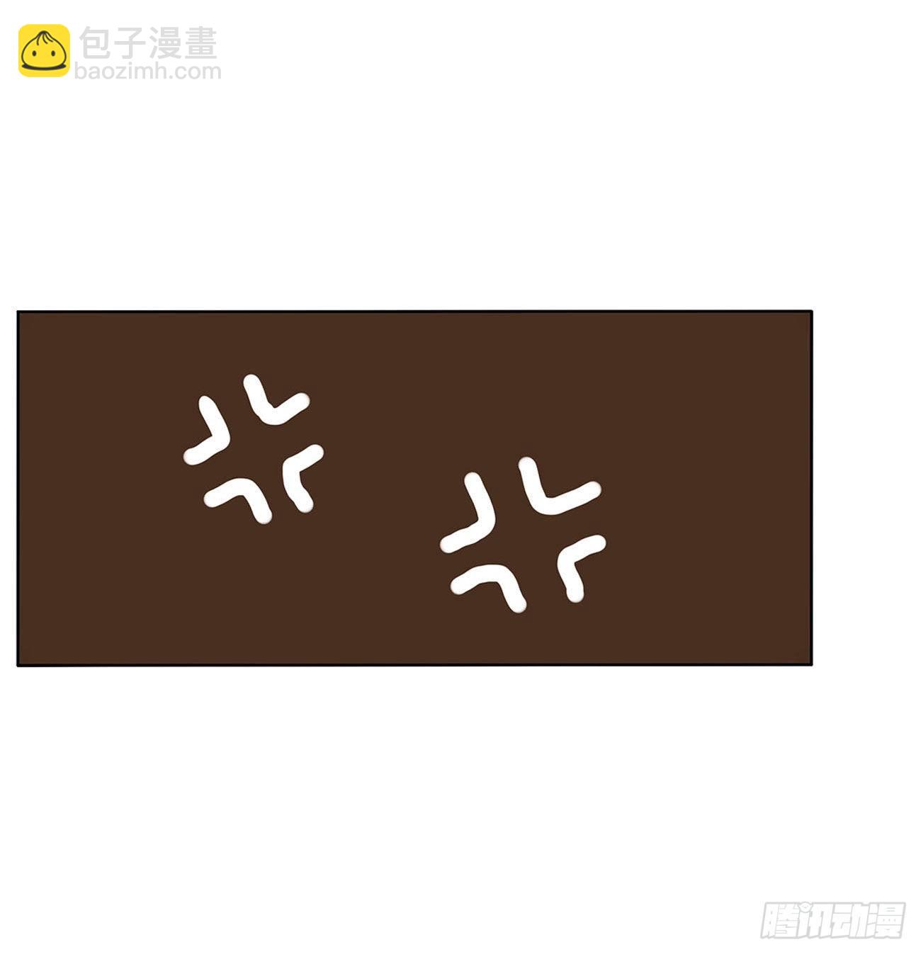 暴躁的哥哥们(1/2)-第507话