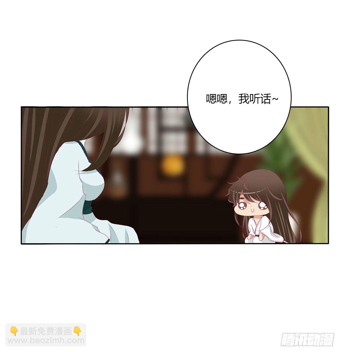 暴躁的哥哥们(1/2)-第507话