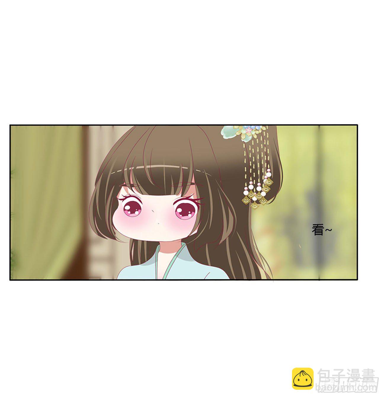 暴躁的哥哥们(1/2)-第507话