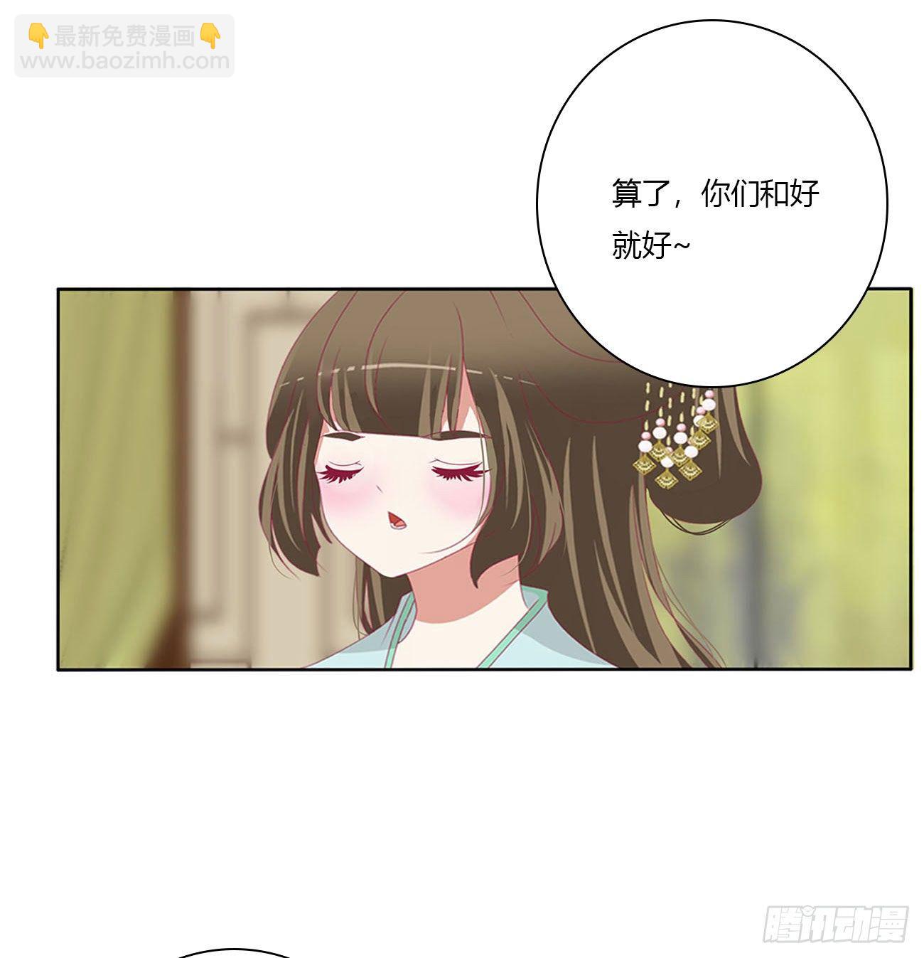 暴躁的哥哥们(1/2)-第507话