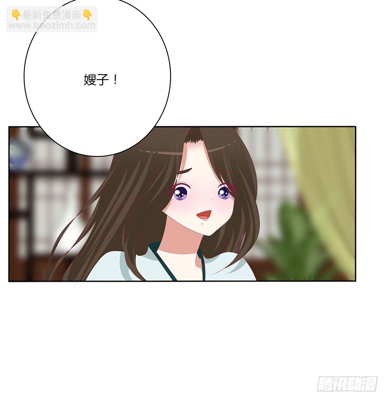 暴躁的哥哥们(1/2)-第507话