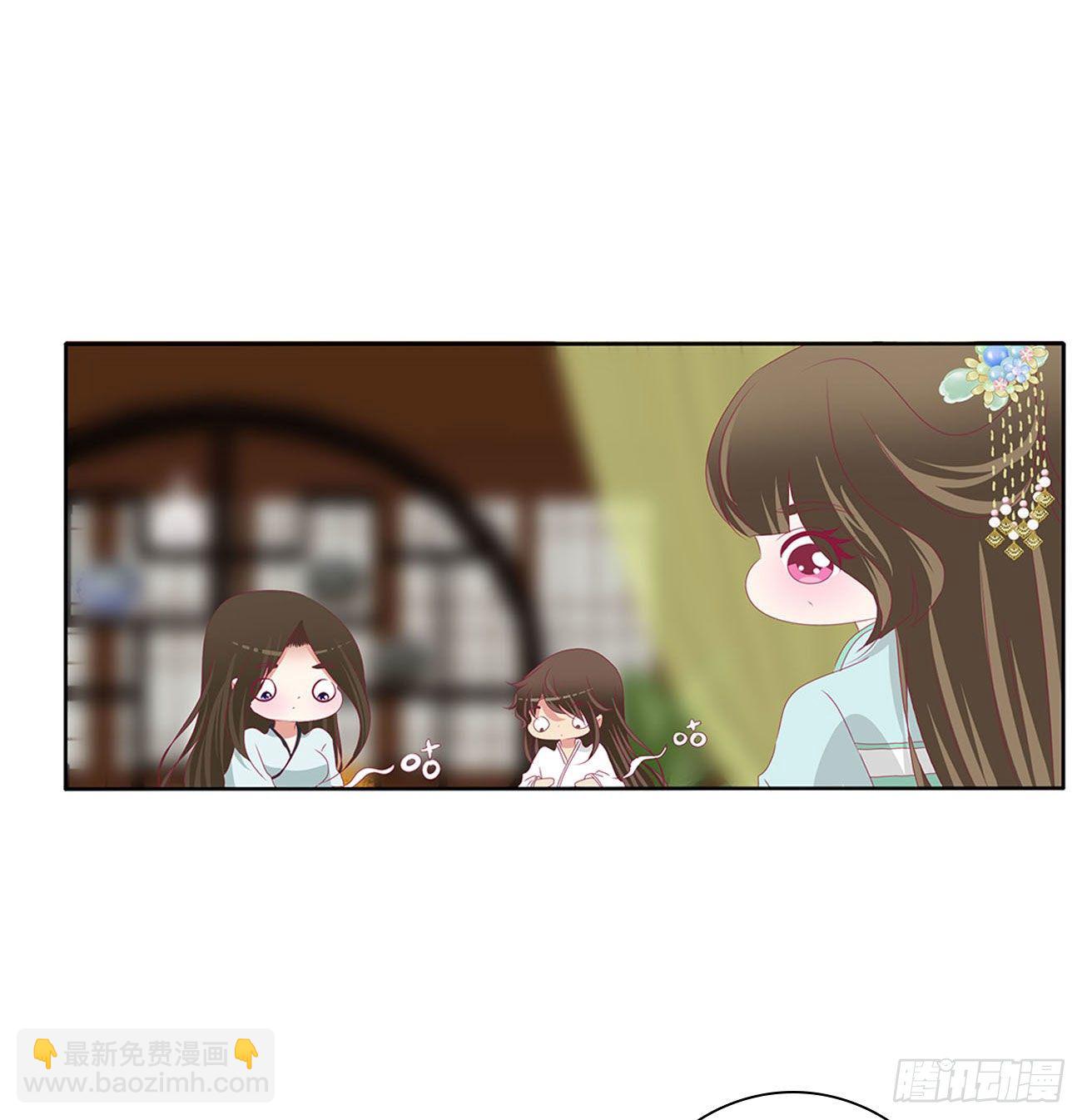 暴躁的哥哥们(1/2)-第507话