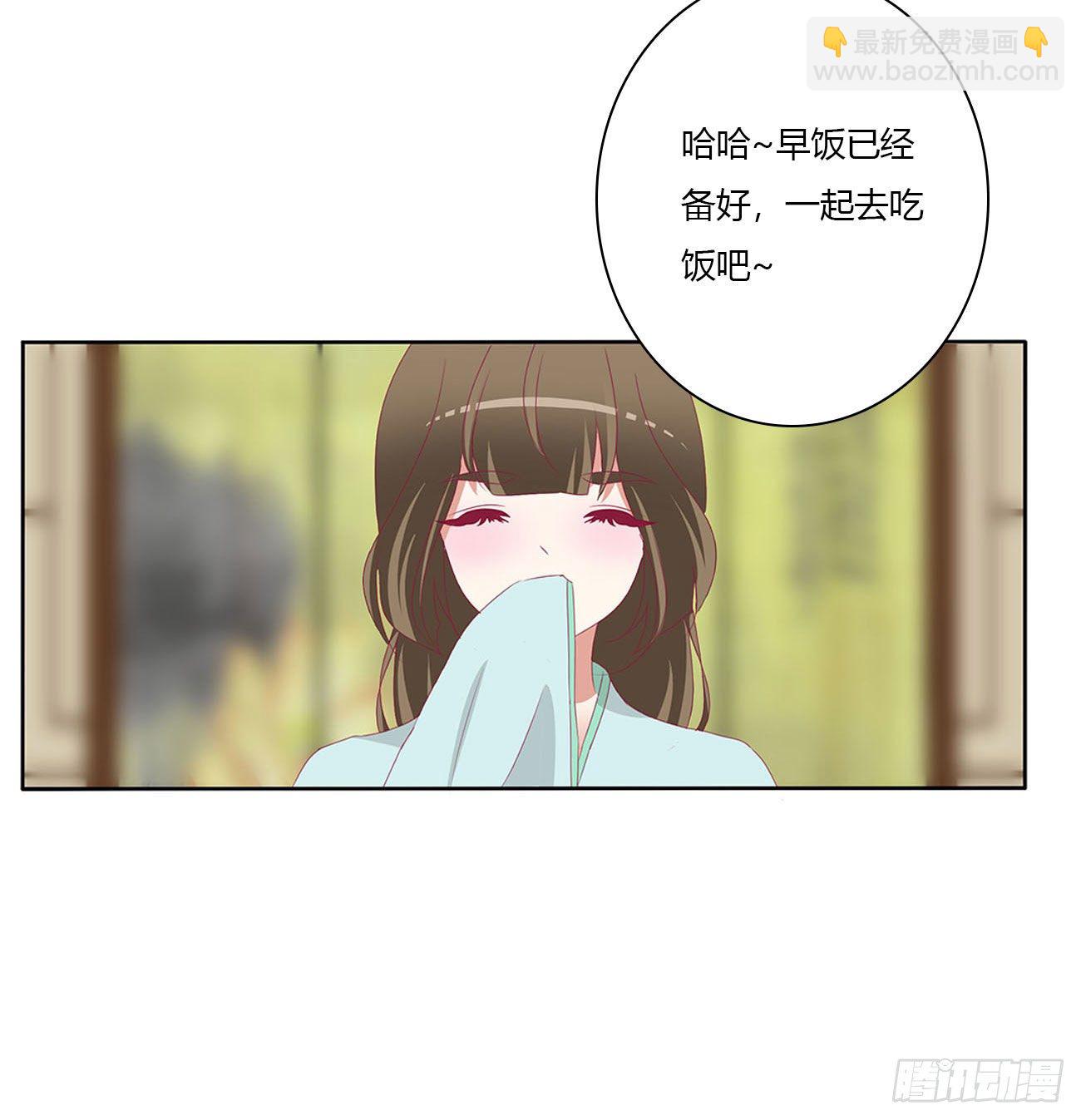 暴躁的哥哥们(1/2)-第507话