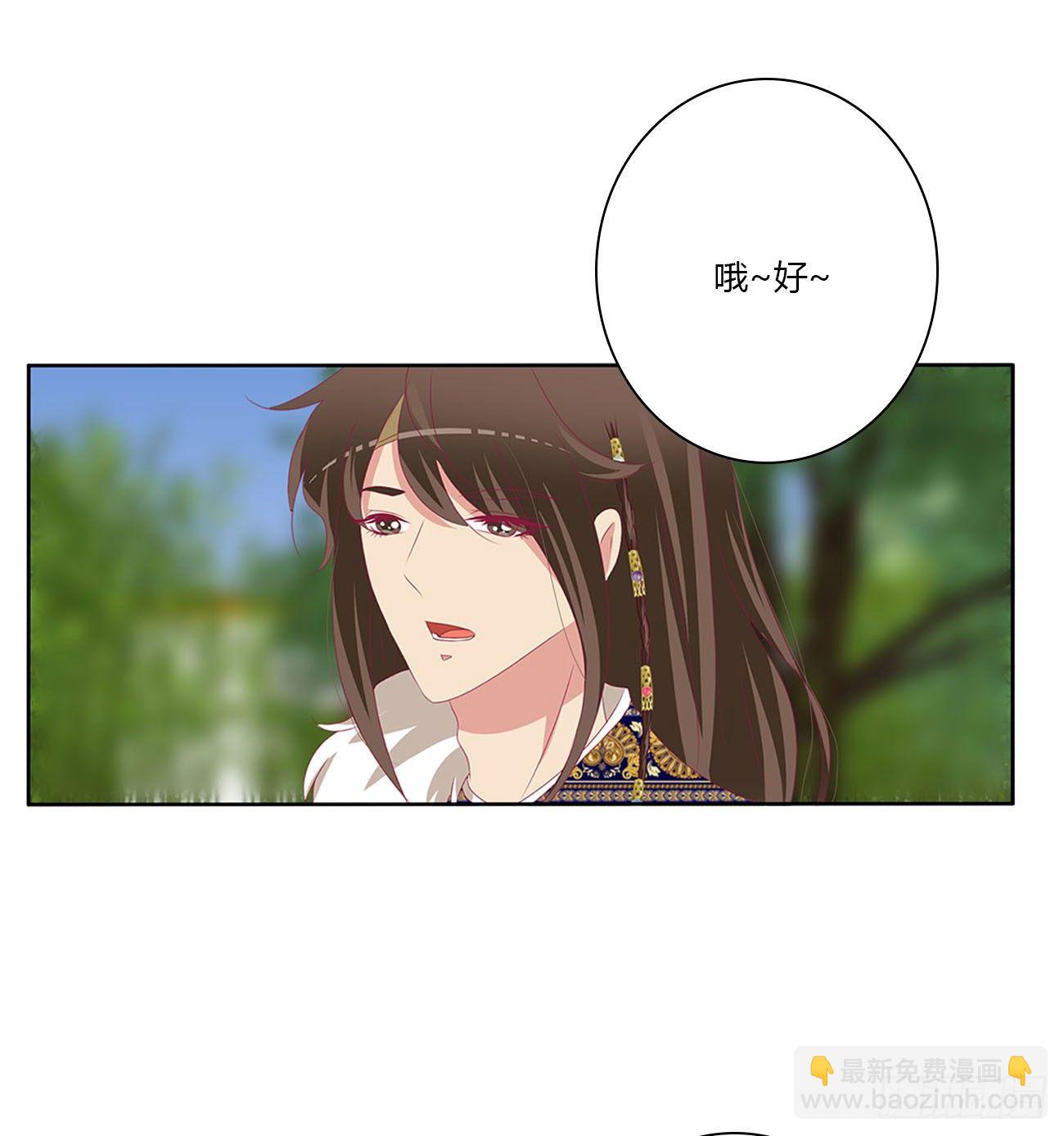暴躁的哥哥们(1/2)-第507话