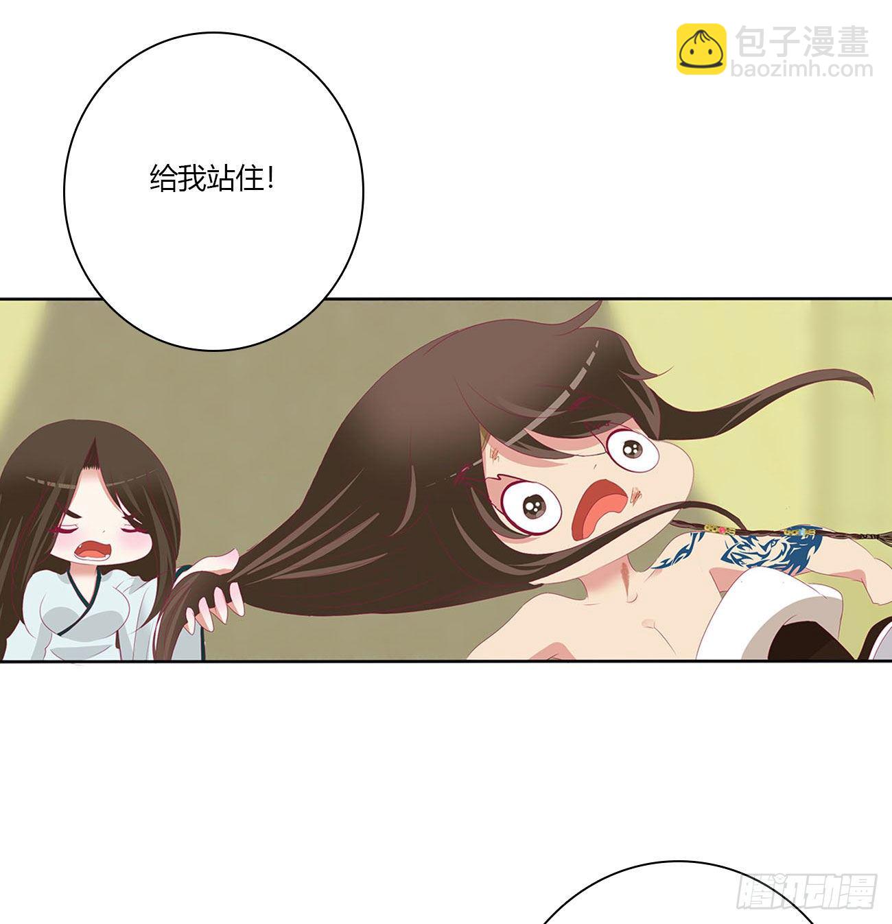 暴躁的哥哥们(1/2)-第507话