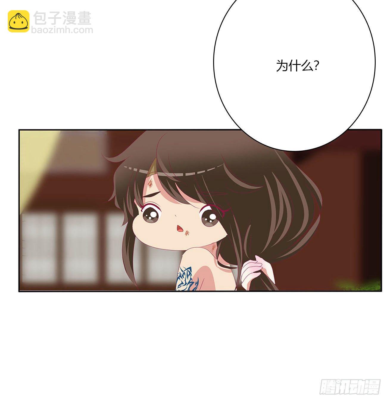 暴躁的哥哥们(1/2)-第507话