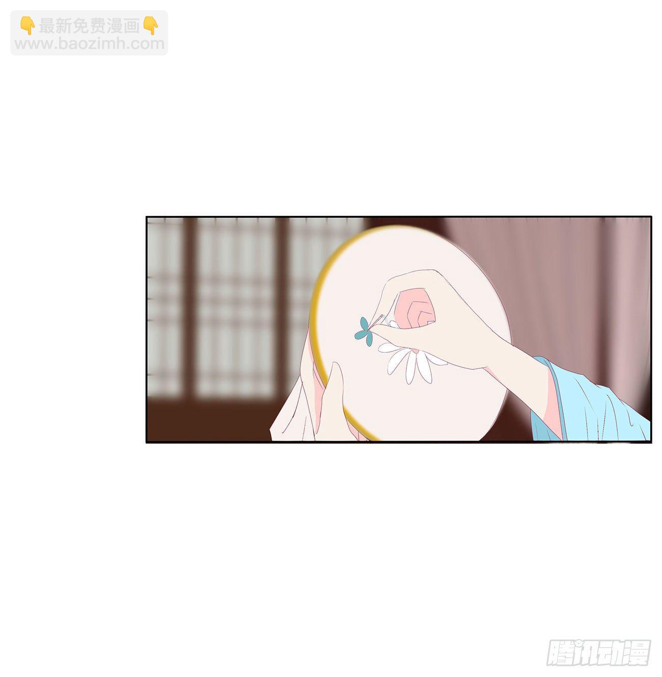 成长期(1/2)-第509话