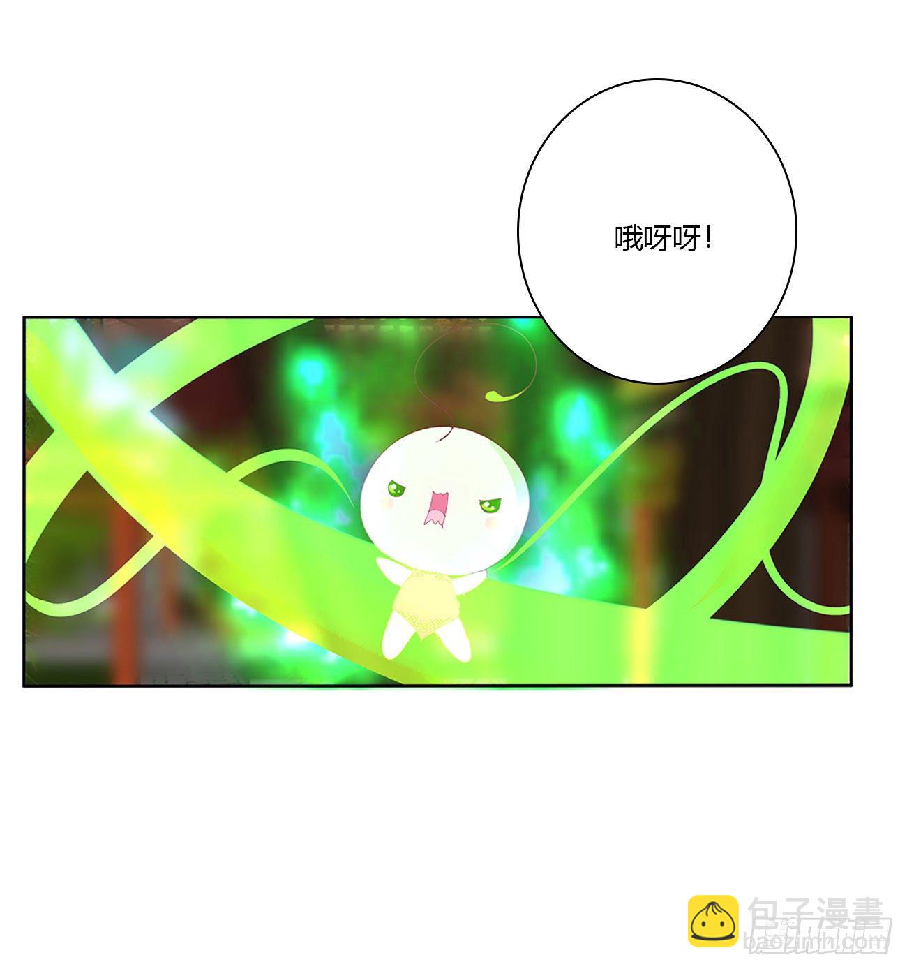 成长期(1/2)-第509话