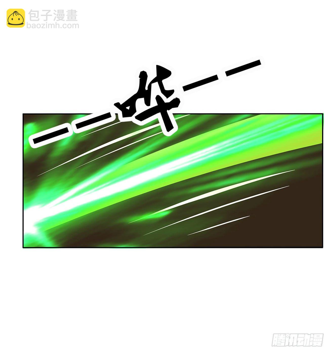 成长期(1/2)-第509话