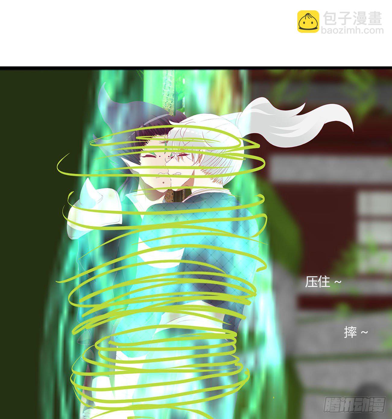 成长期(1/2)-第509话