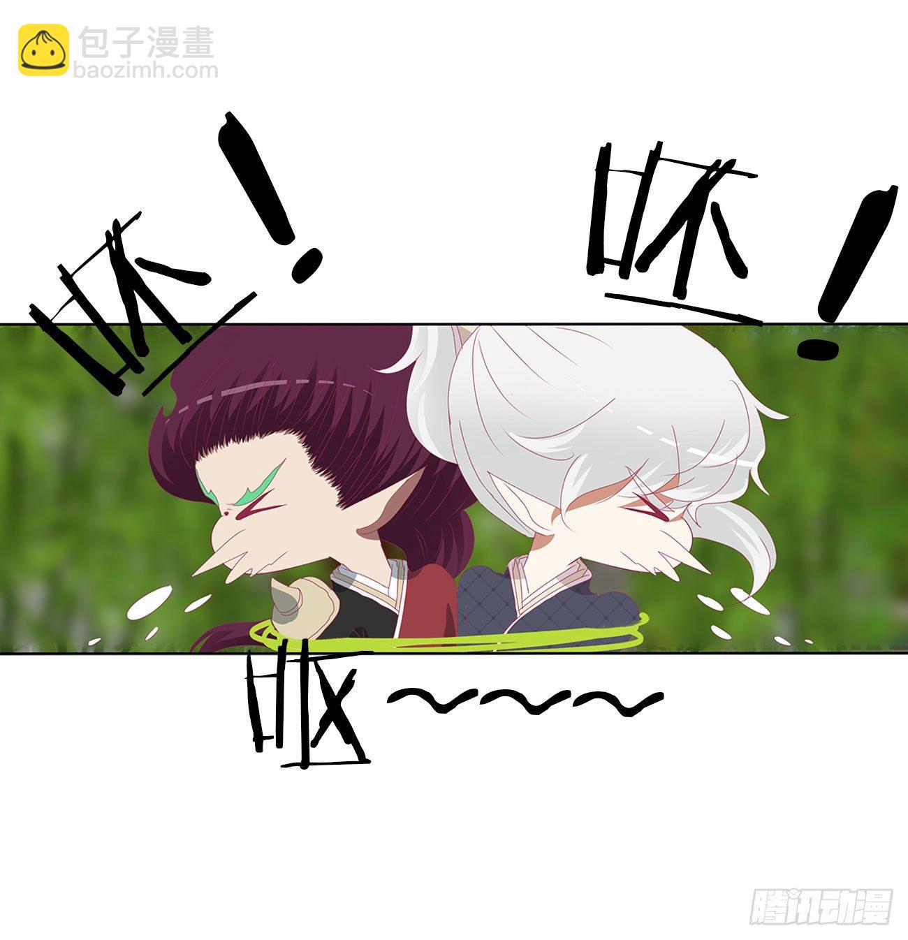 成长期(1/2)-第509话