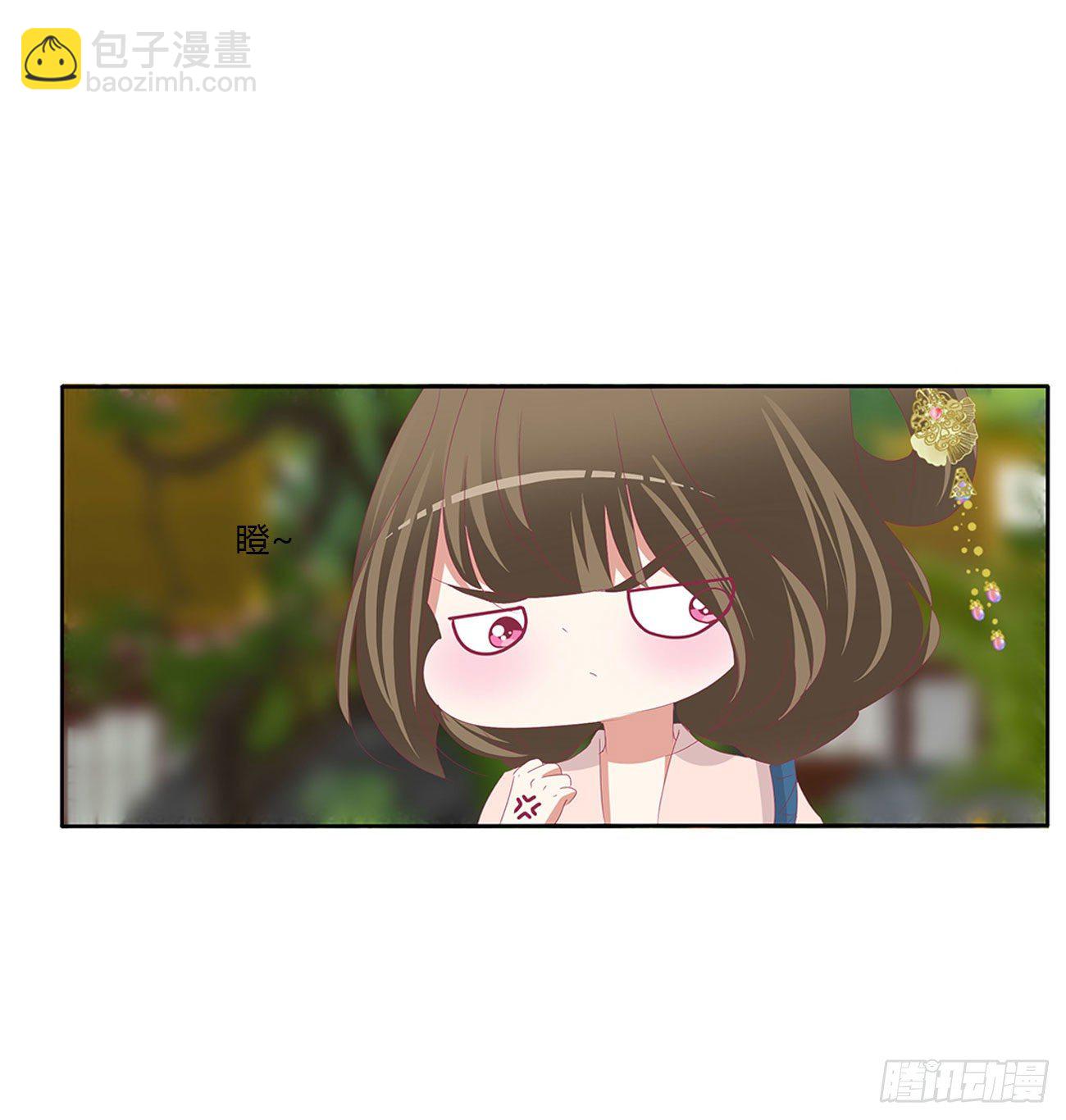 成长期(1/2)-第509话