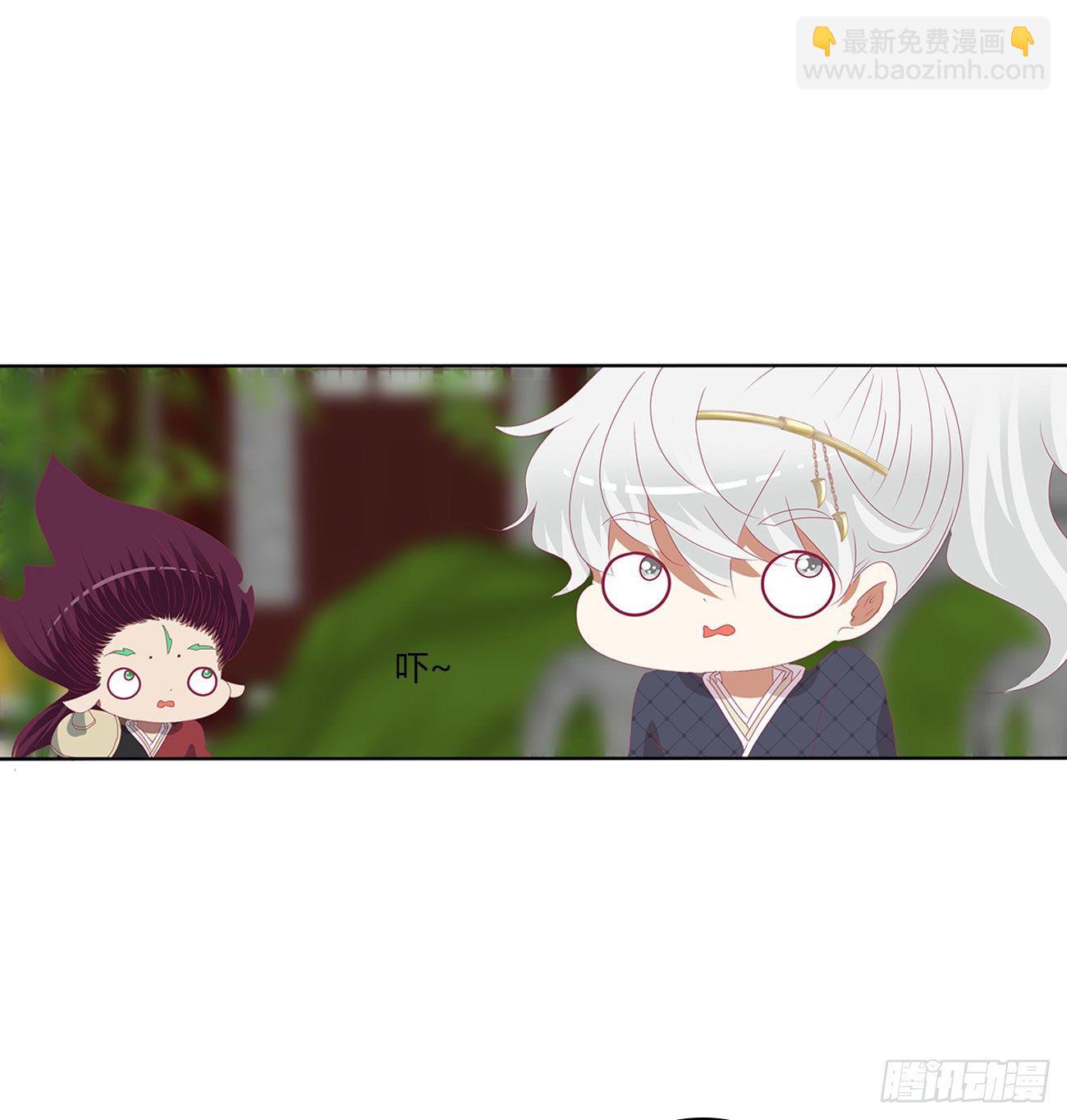 成长期(1/2)-第509话