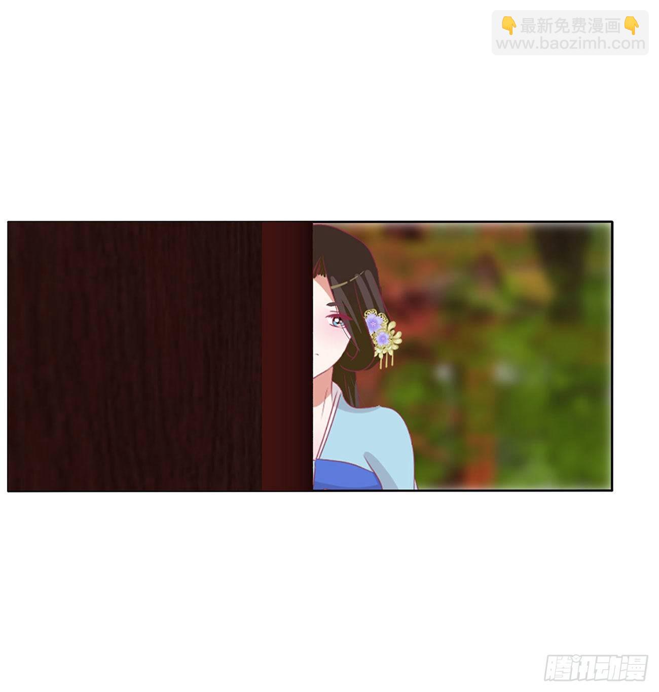 成长期(1/2)-第509话