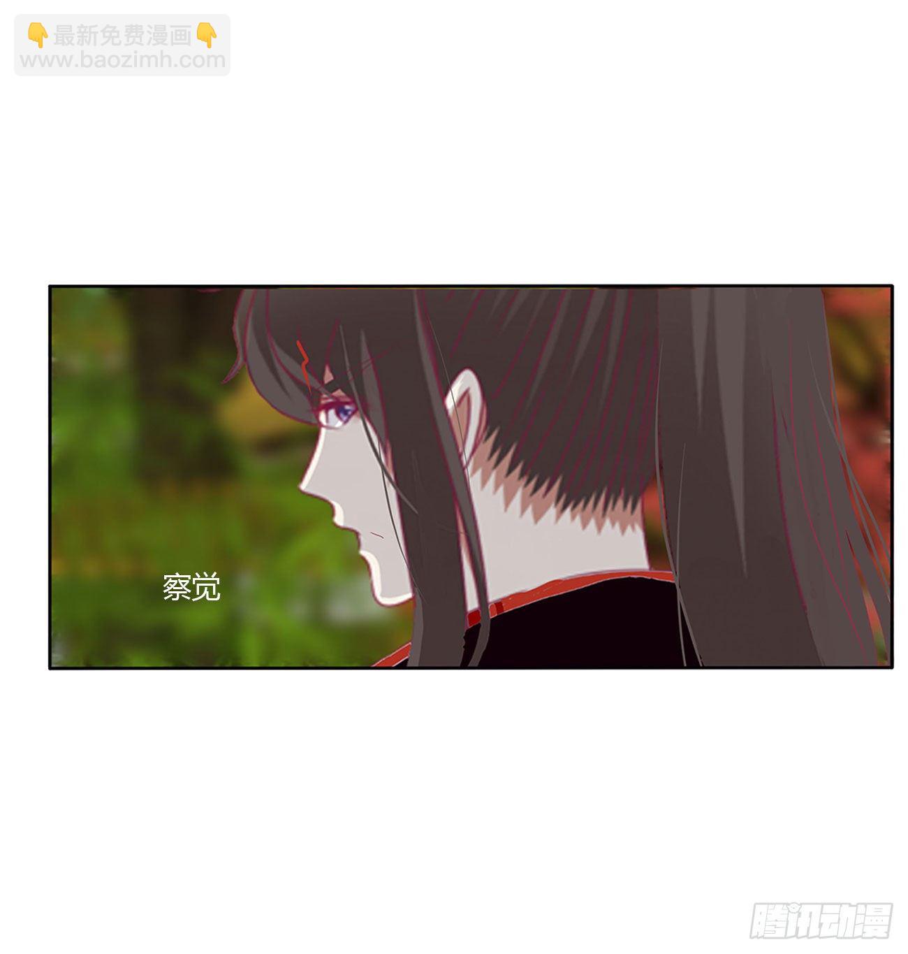成长期(1/2)-第509话