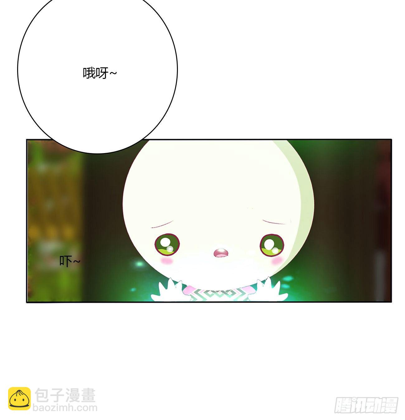 成长期(1/2)-第509话