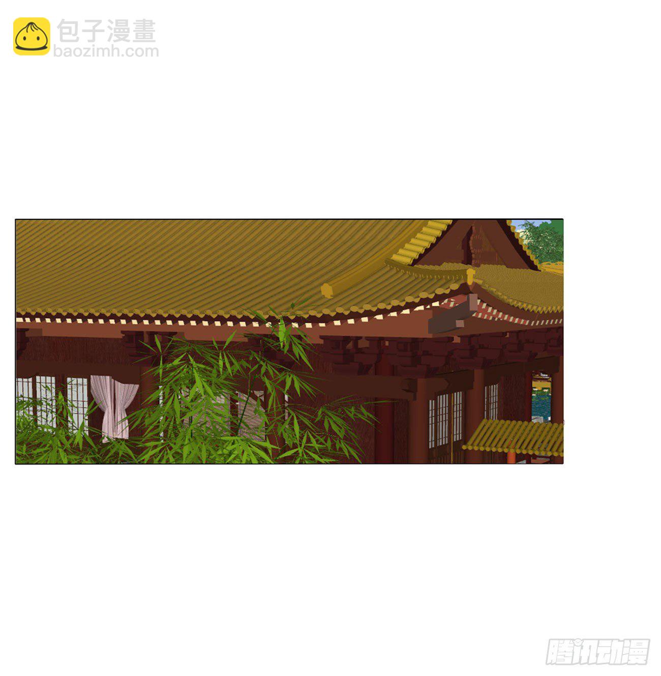 成长期(1/2)-第509话