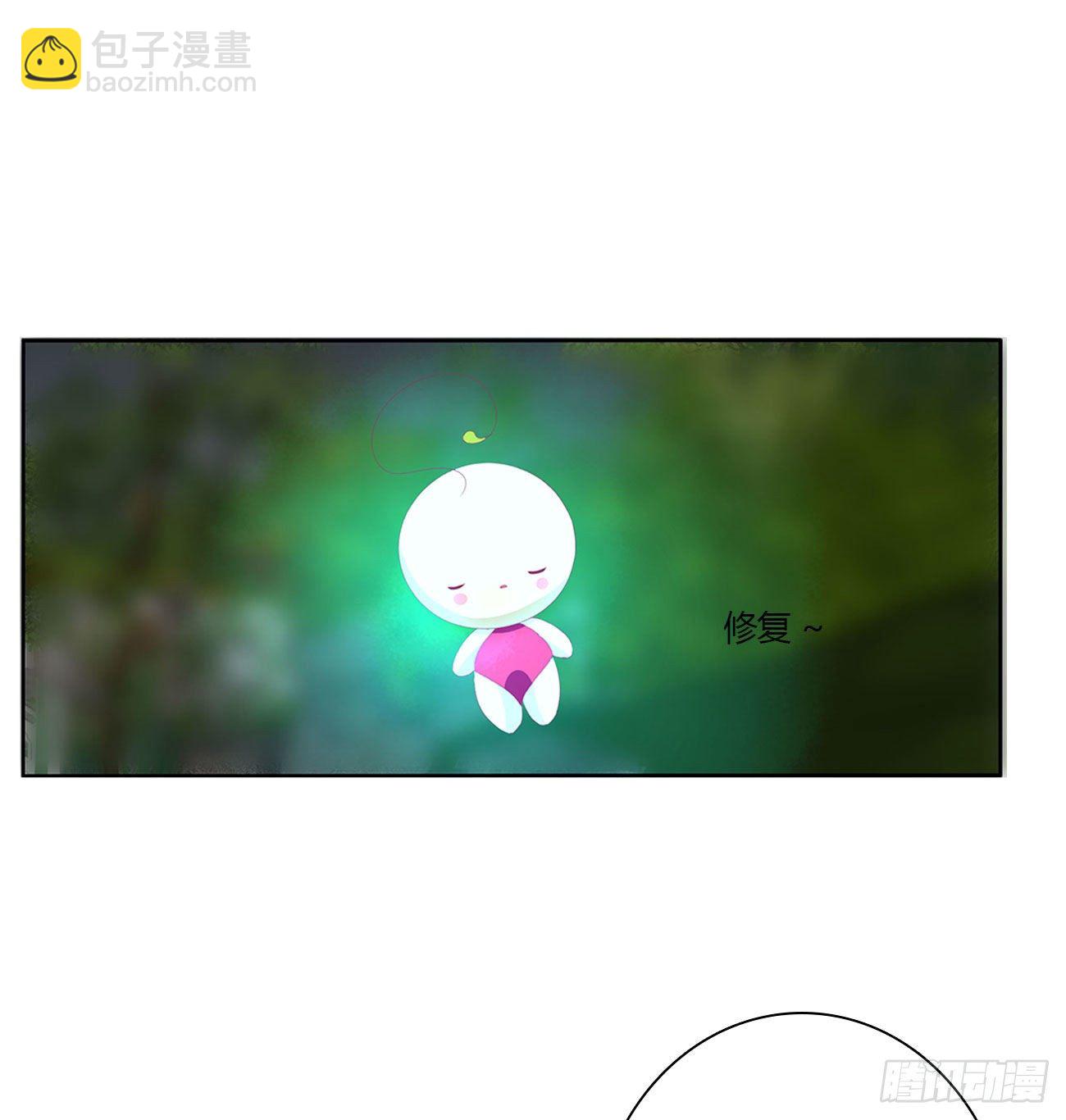 你的夫君？(1/2)-第511话