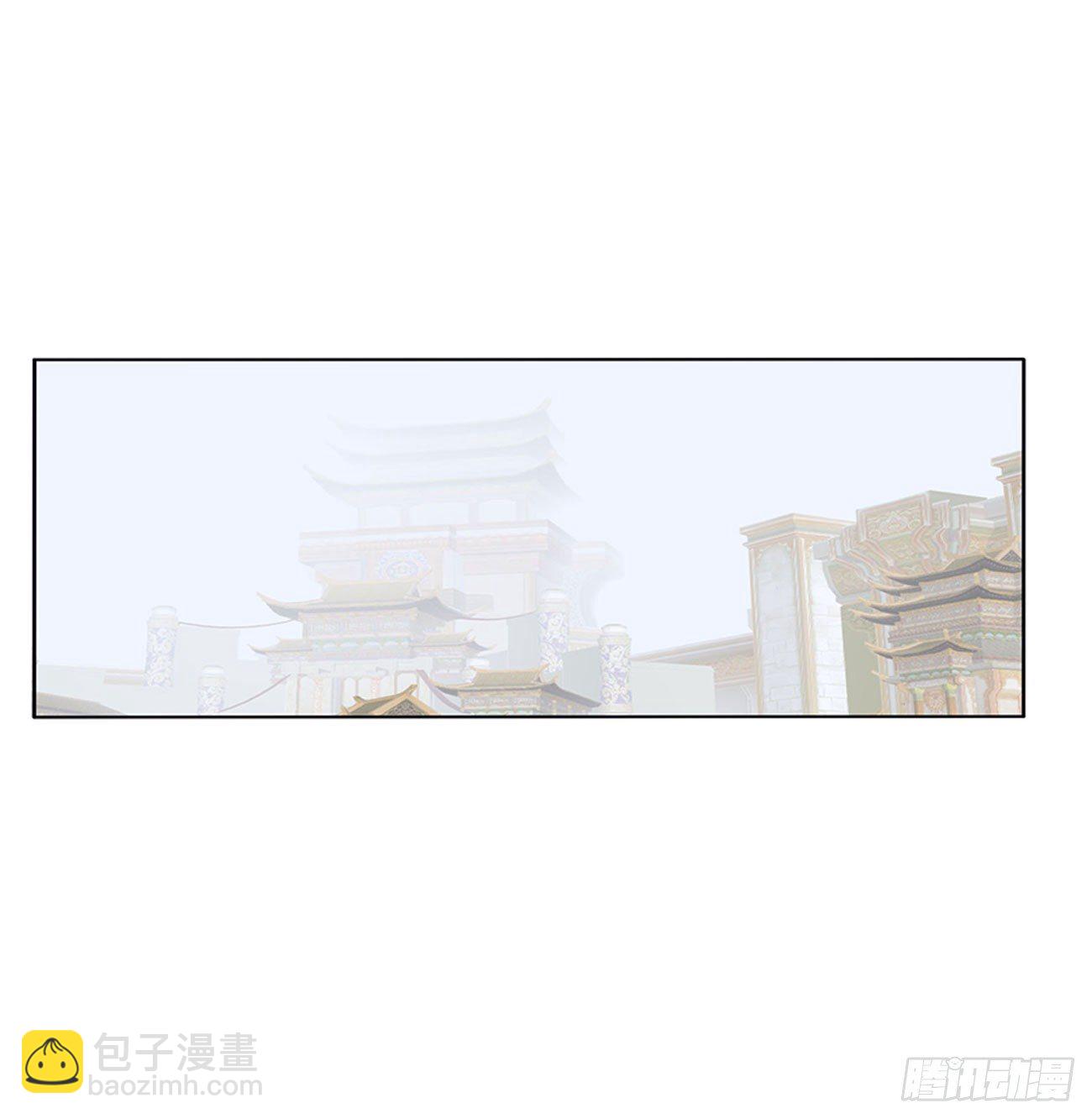 你的夫君？(1/2)-第511话
