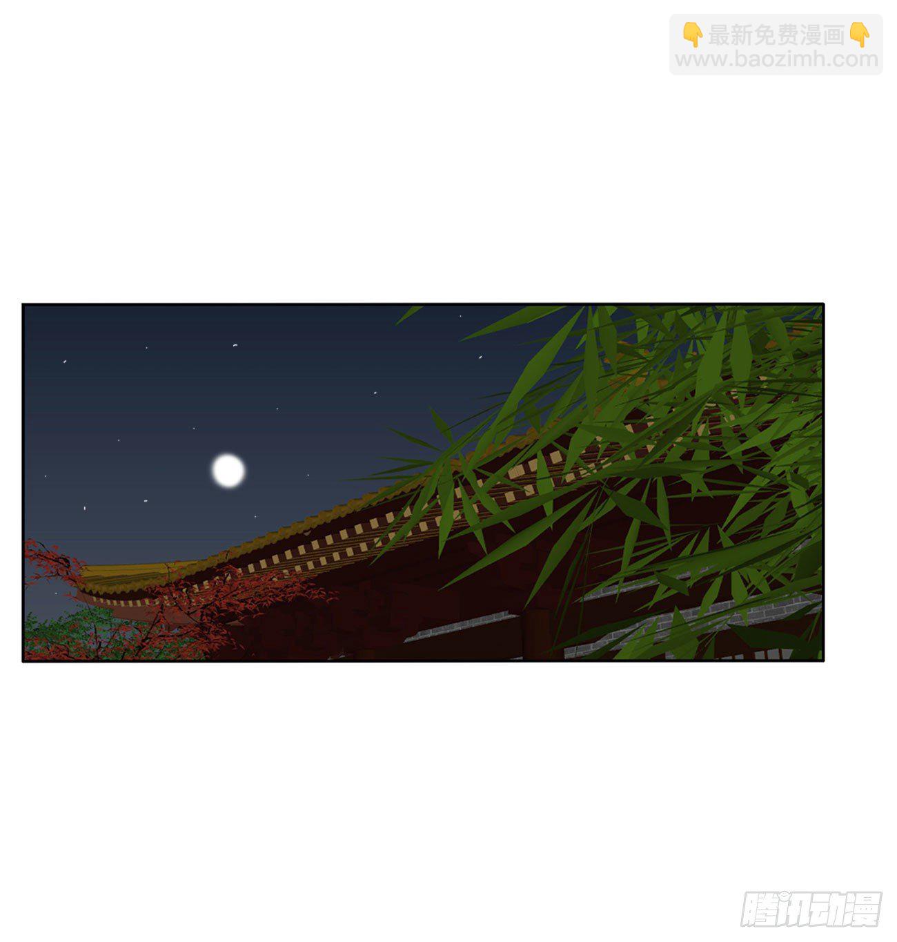 你的夫君？(1/2)-第511话