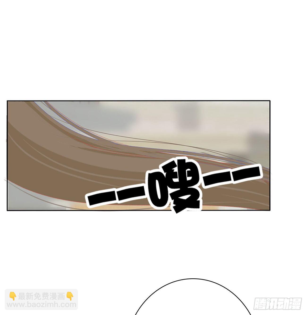 你的夫君？(1/2)-第511话